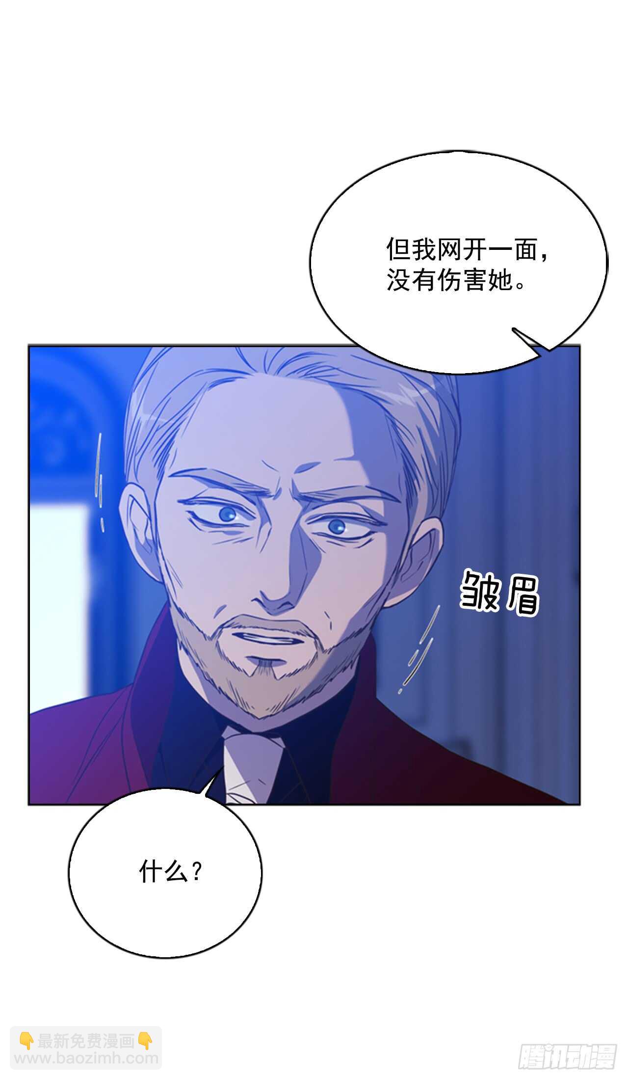 41.第一季完结(1/2)-第42话