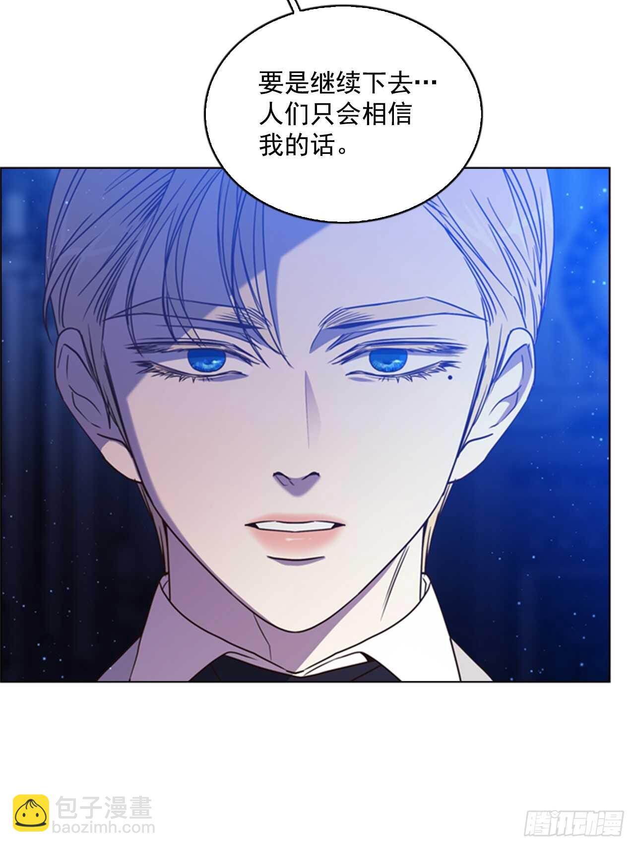 41.第一季完结(1/2)-第42话