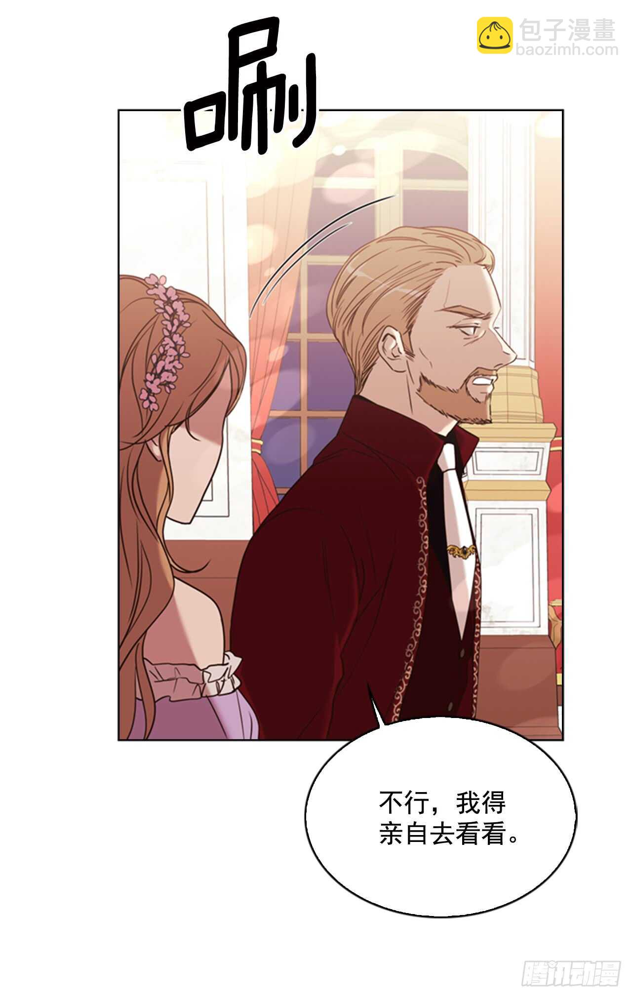 41.第一季完结(1/2)-第42话