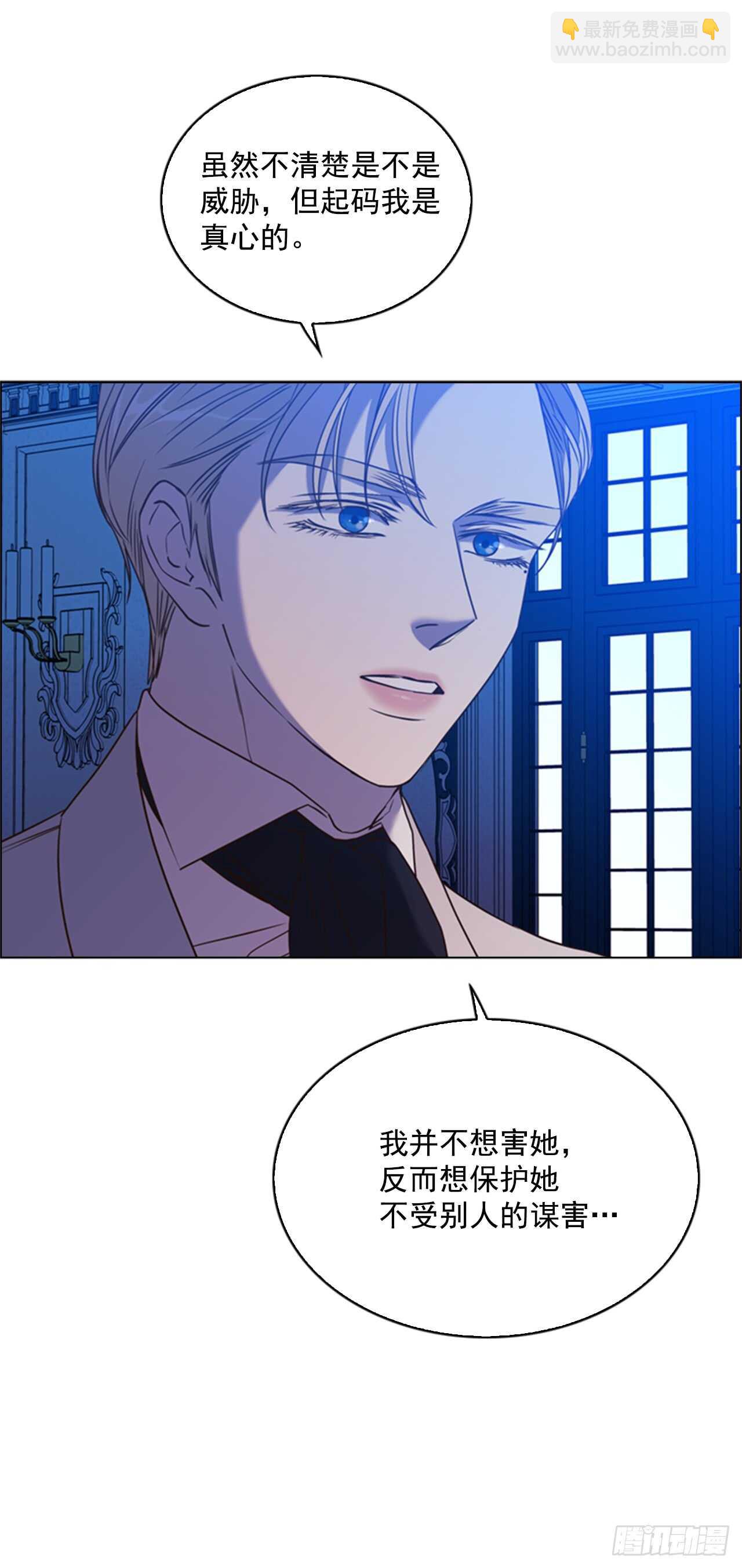 41.第一季完结(1/2)-第42话