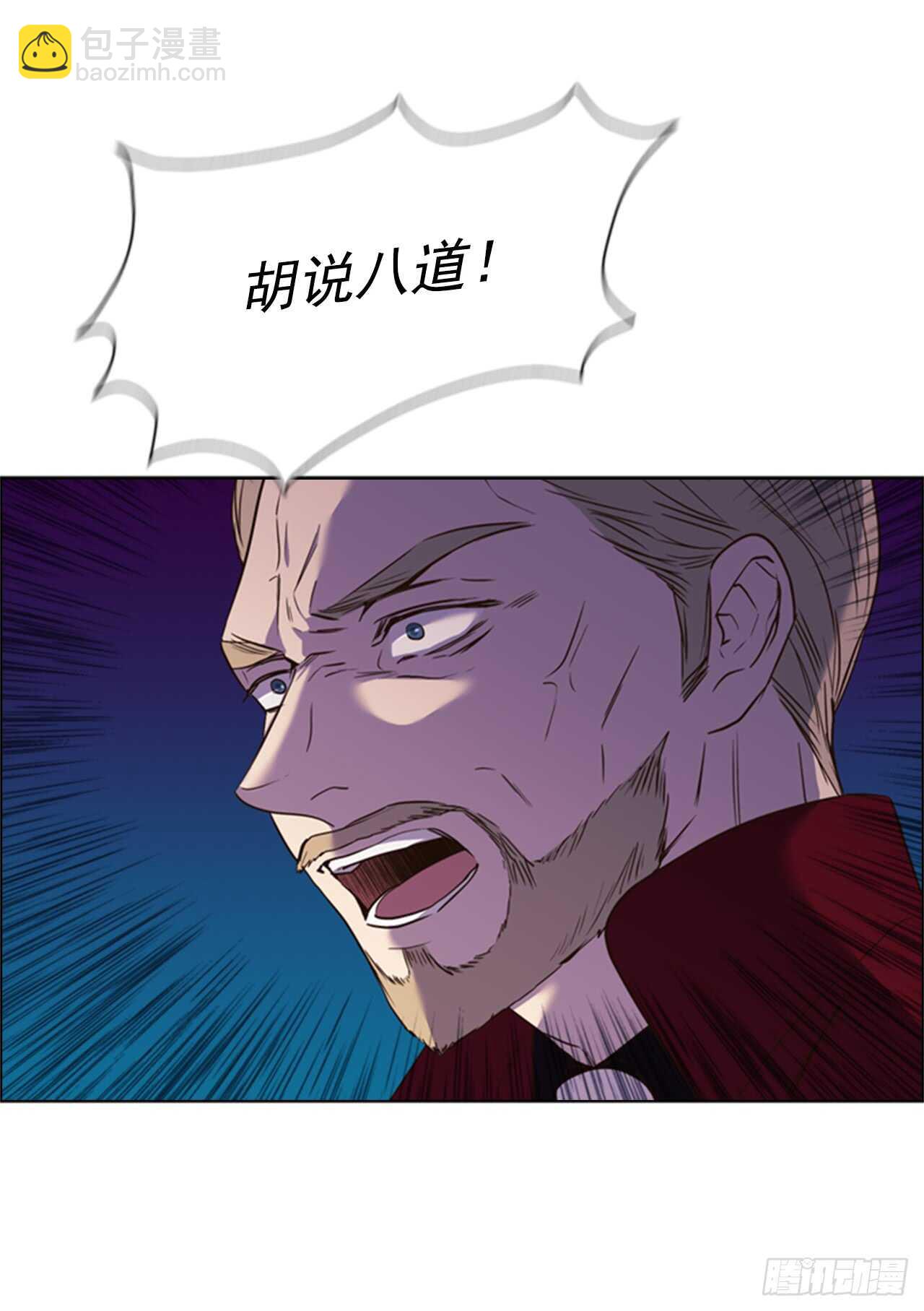 41.第一季完结(1/2)-第42话