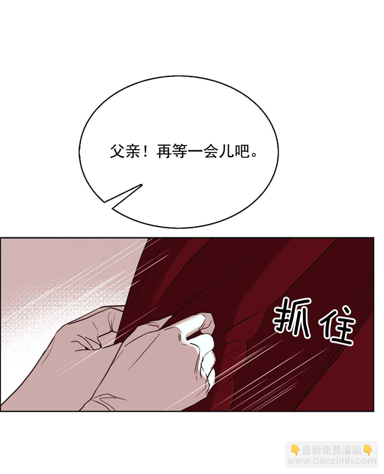 41.第一季完结(1/2)-第42话