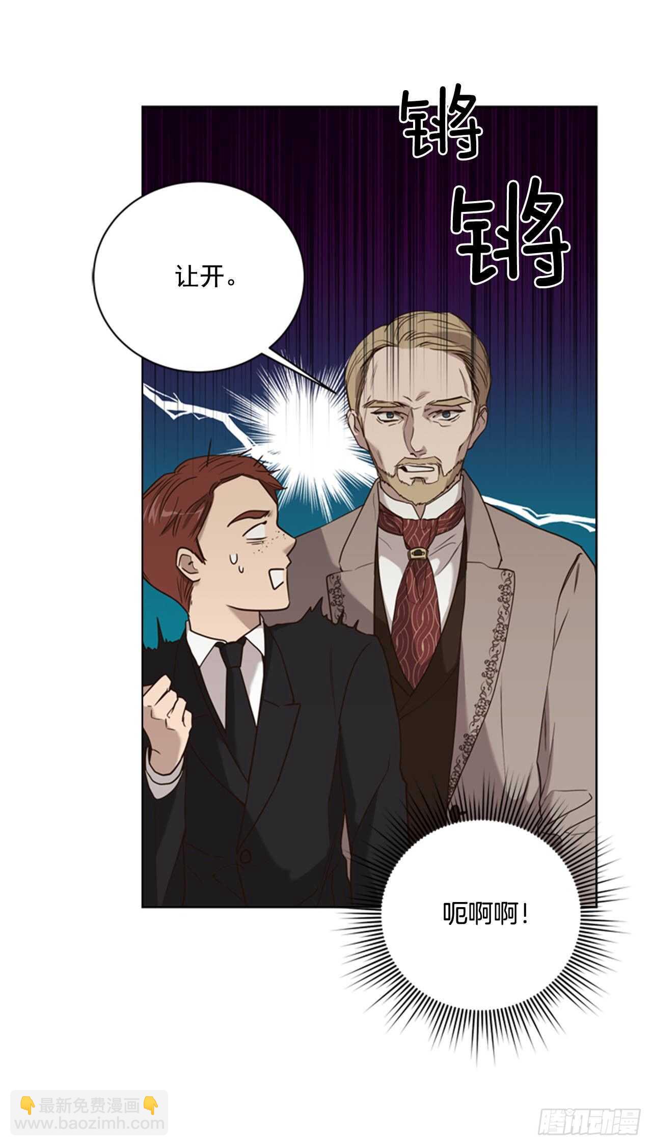 43.你幸福就好(1/2)-第44话