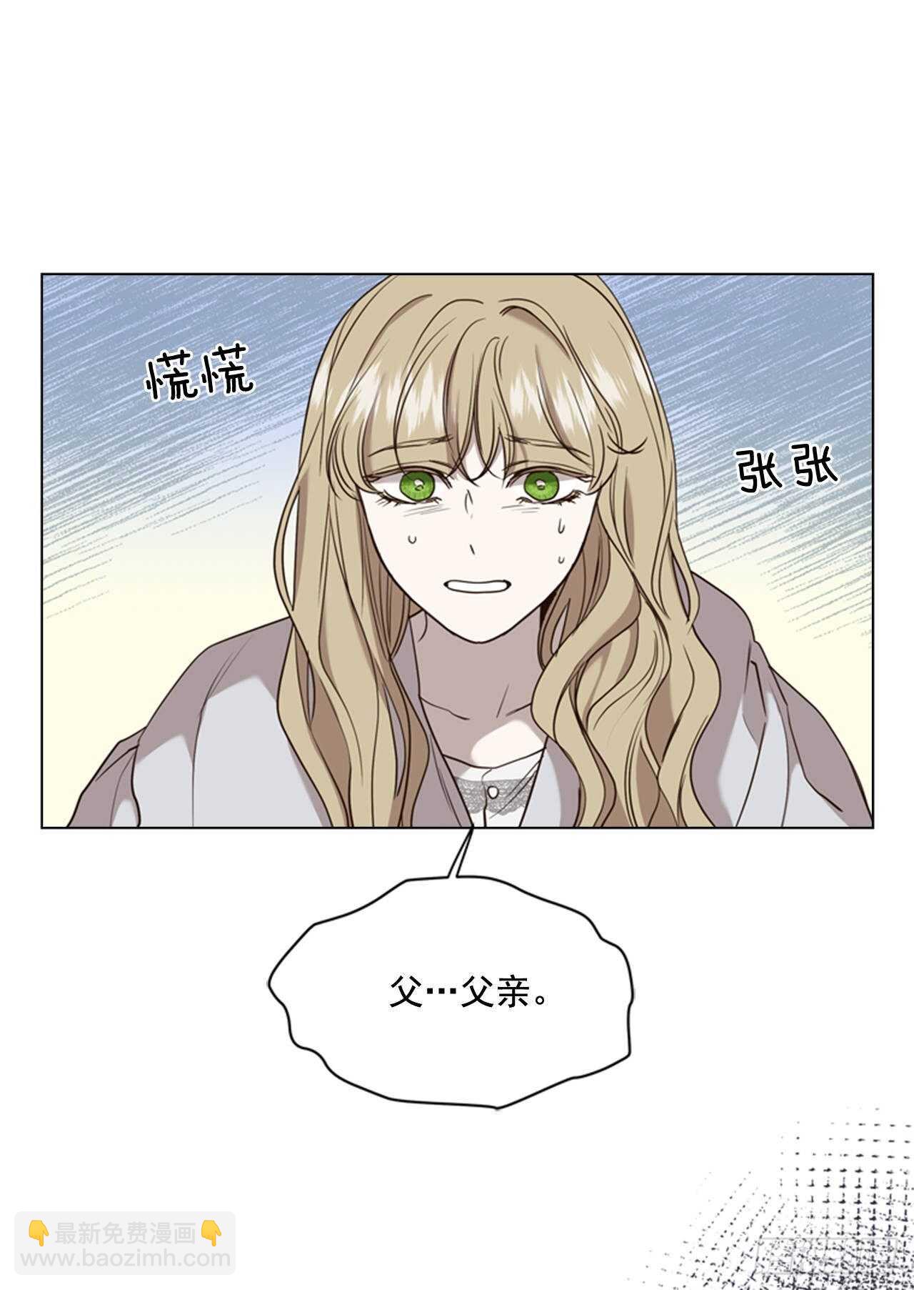 43.你幸福就好(1/2)-第44话