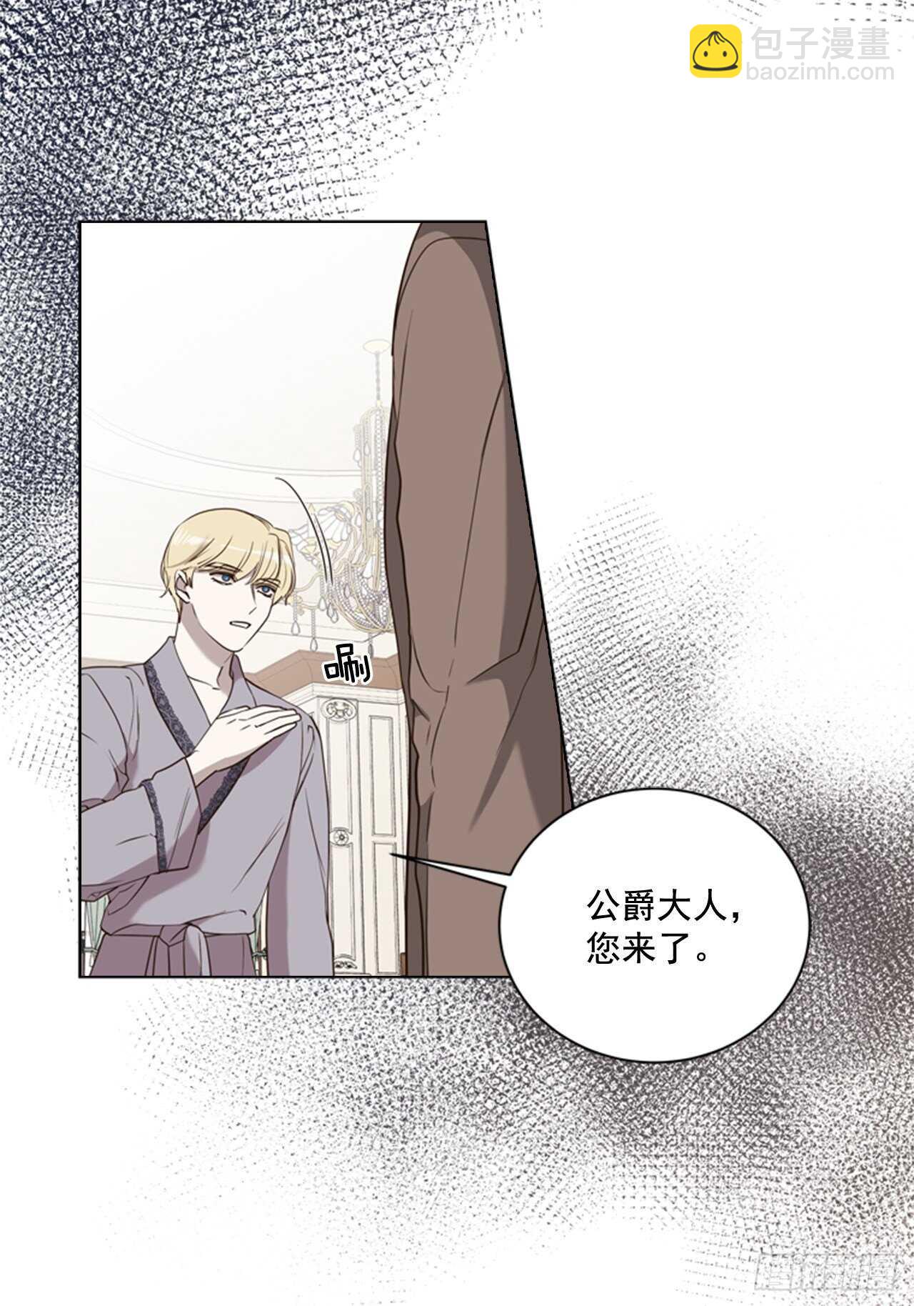 43.你幸福就好(1/2)-第44话