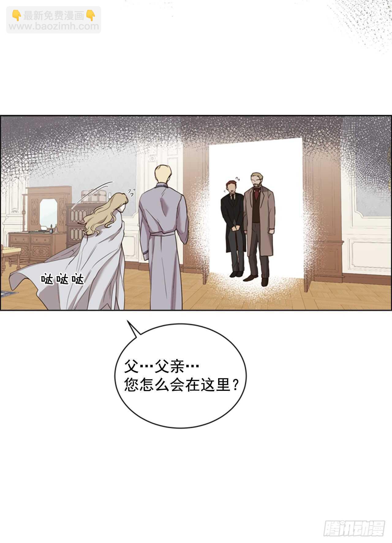 43.你幸福就好(1/2)-第44话