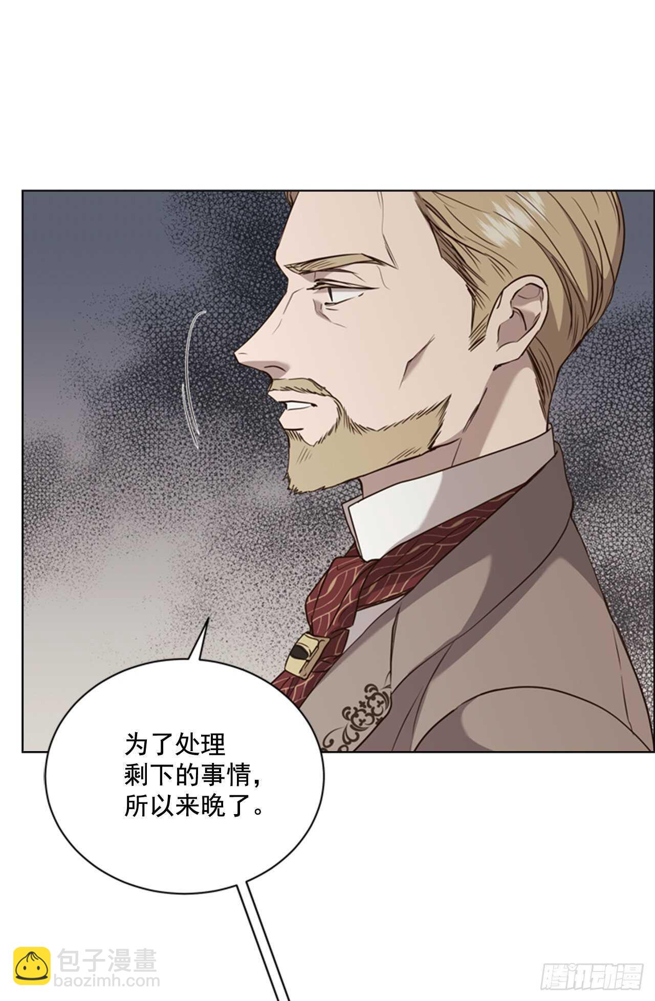 43.你幸福就好(1/2)-第44话