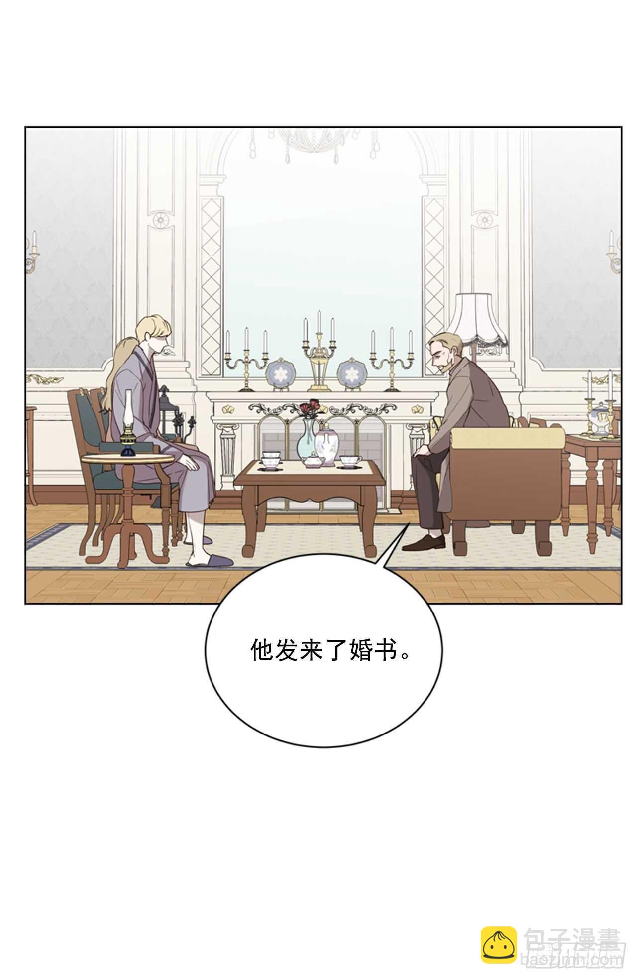 43.你幸福就好(1/2)-第44话