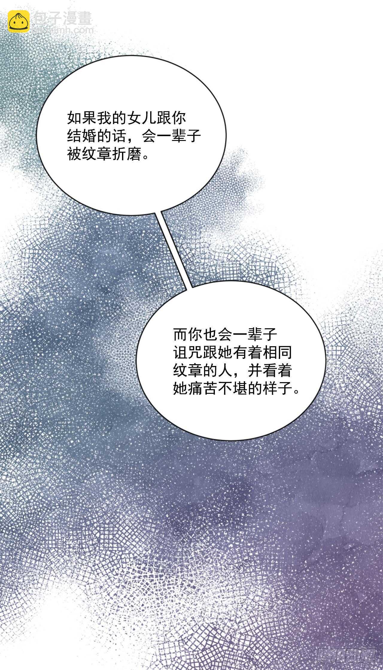 43.你幸福就好(1/2)-第44话