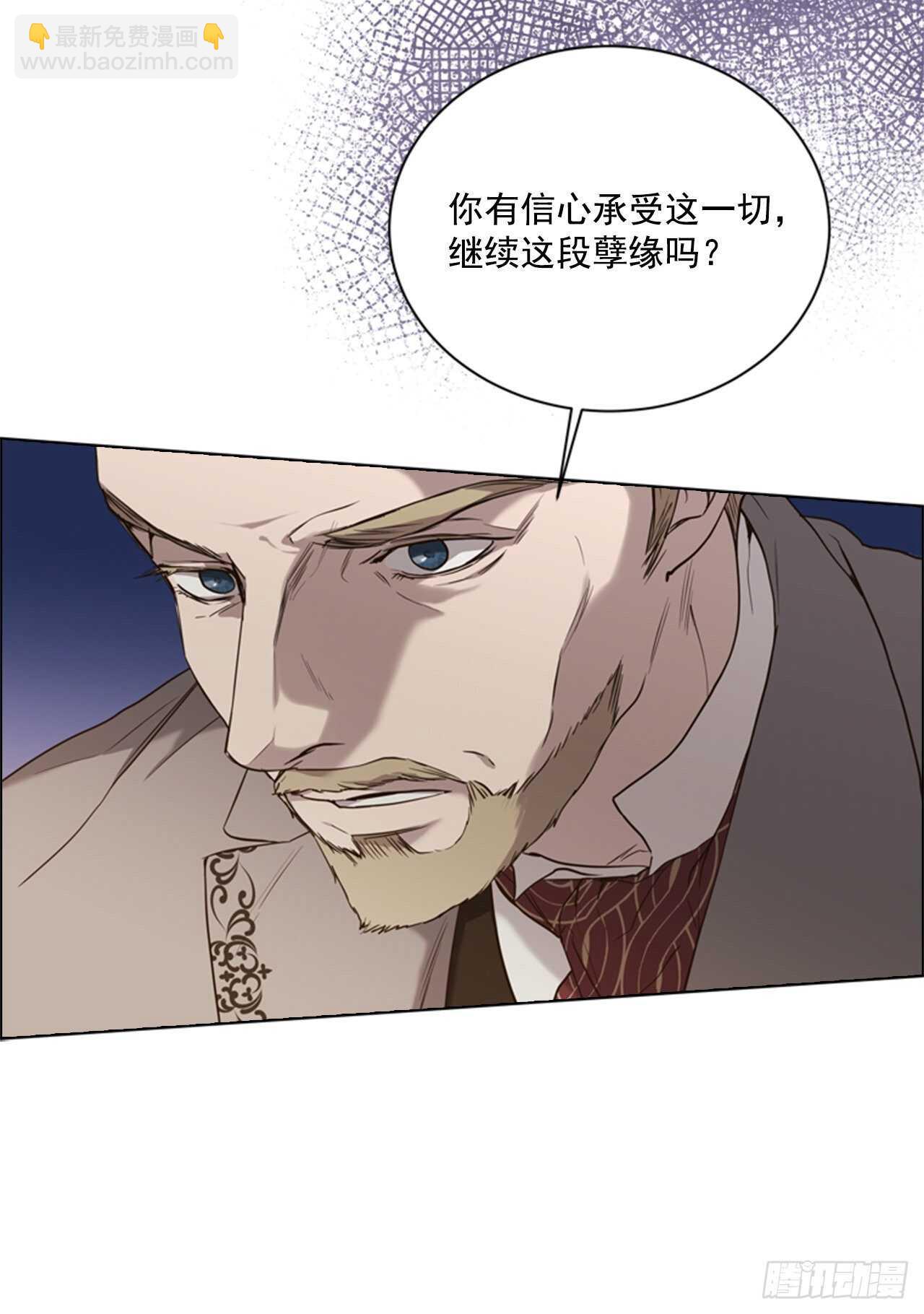 43.你幸福就好(1/2)-第44话