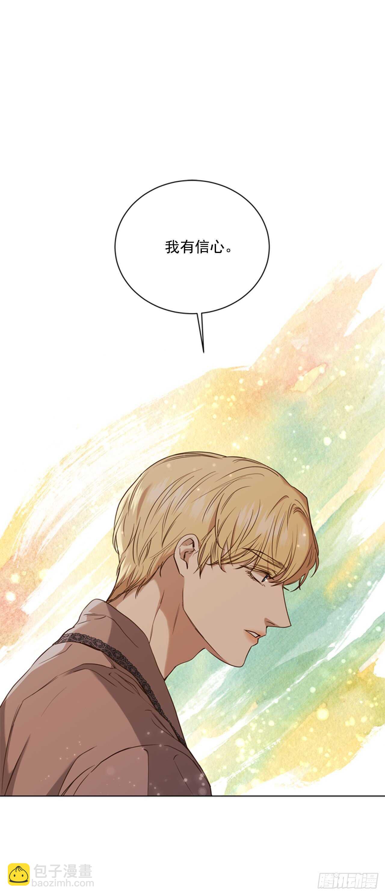 43.你幸福就好(1/2)-第44话