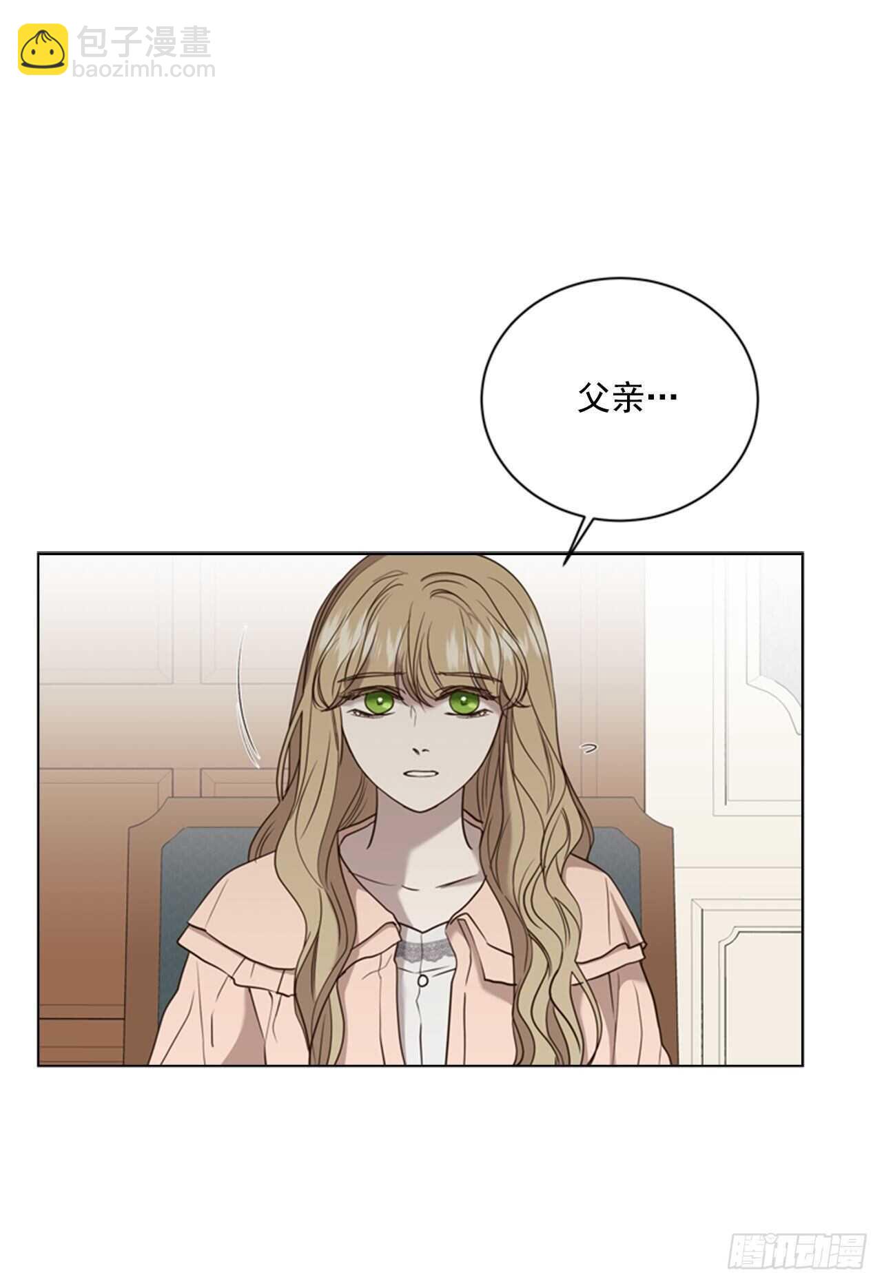 43.你幸福就好(1/2)-第44话