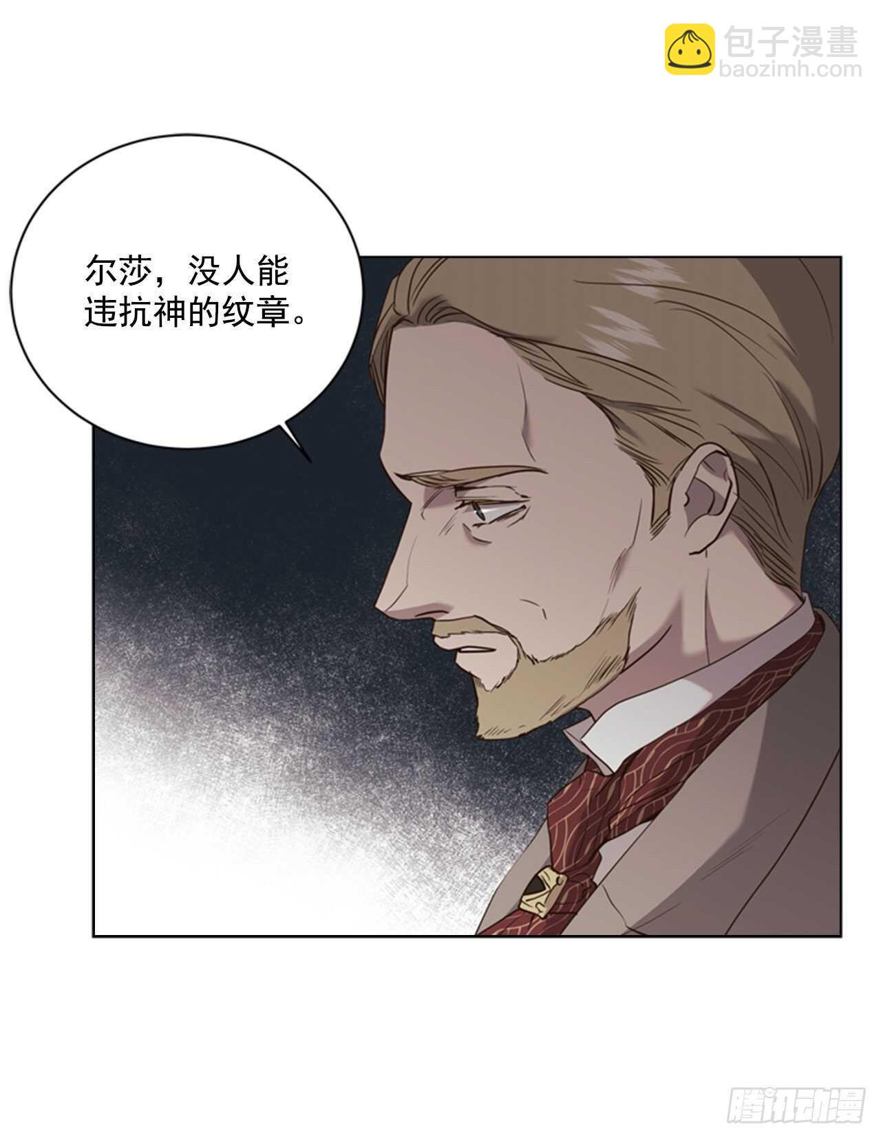 43.你幸福就好(1/2)-第44话