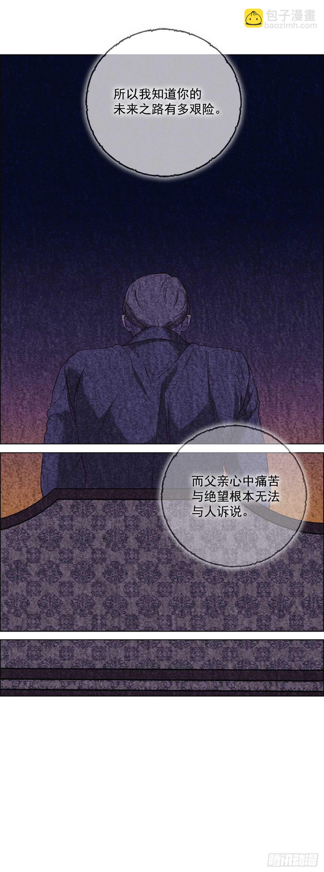 43.你幸福就好(1/2)-第44话