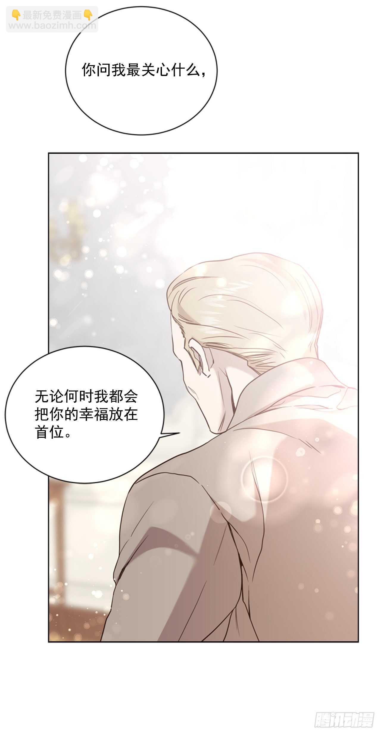 43.你幸福就好(1/2)-第44话