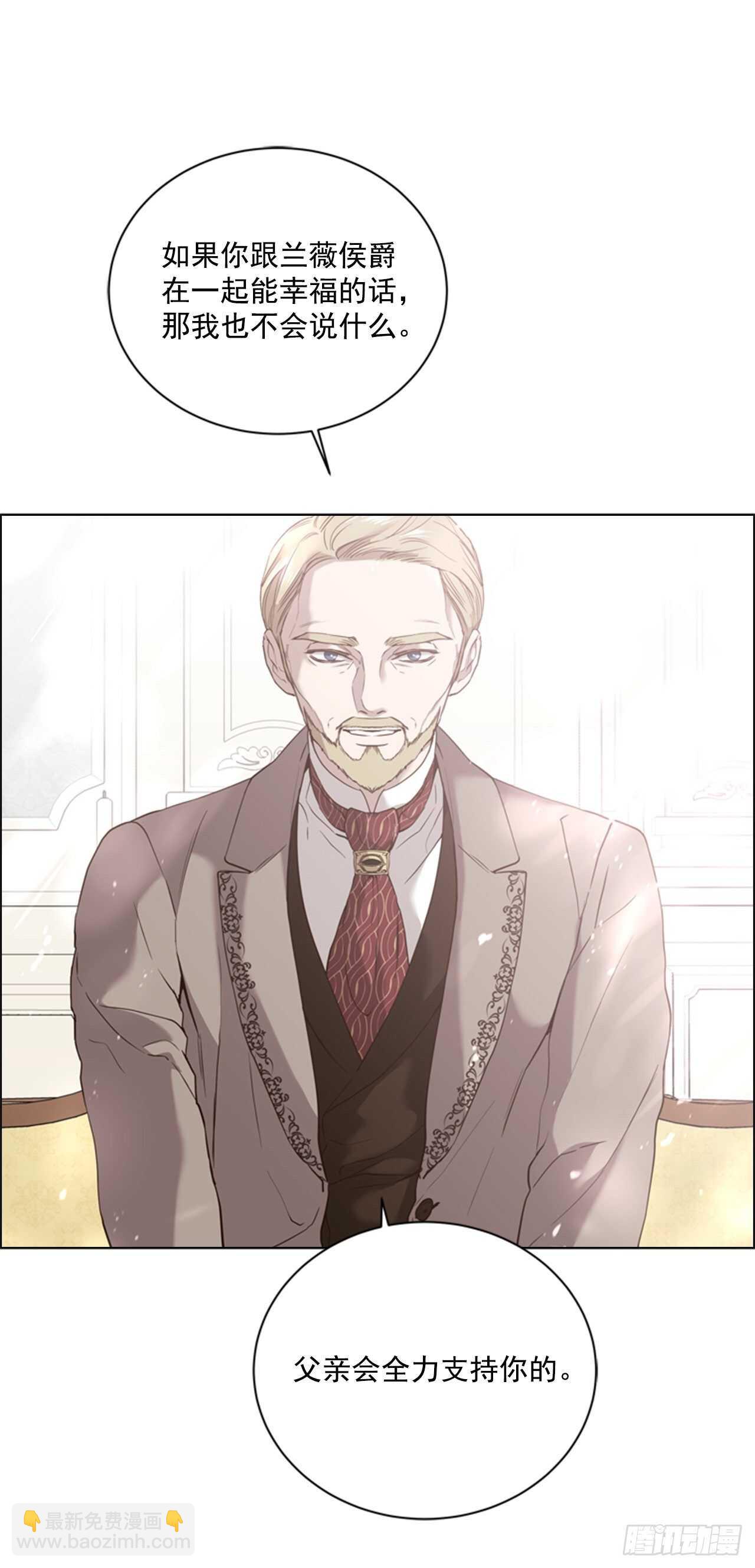 43.你幸福就好(1/2)-第44话