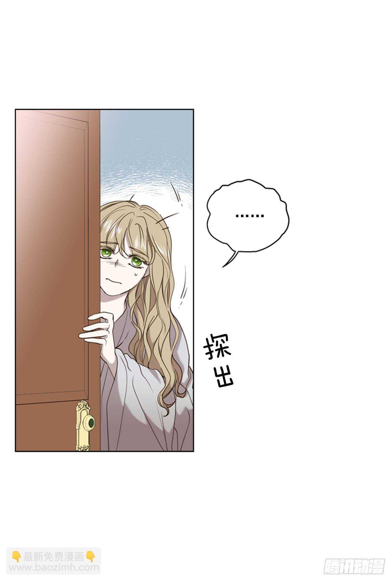 43.你幸福就好(1/2)-第44话