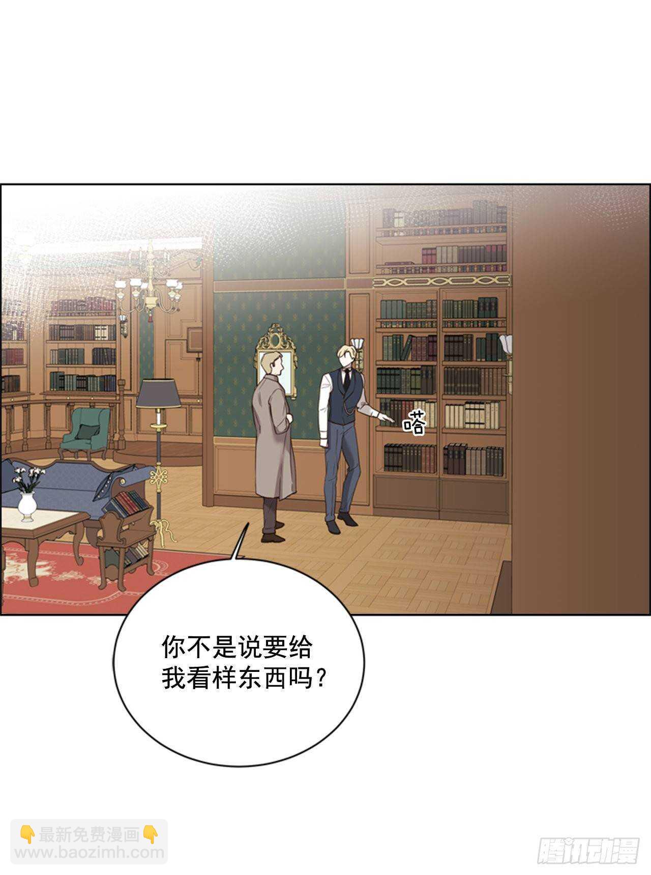 43.你幸福就好(1/2)-第44话