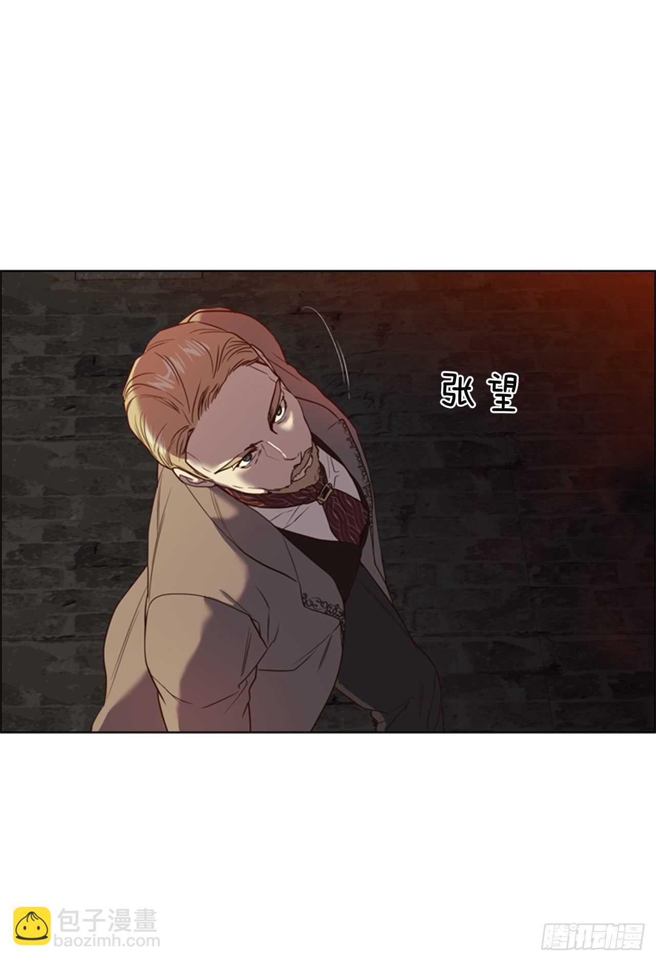 43.你幸福就好(1/2)-第44话