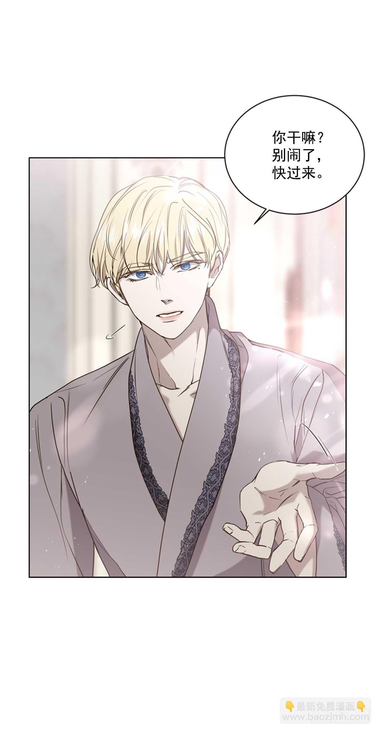 43.你幸福就好(1/2)-第44话