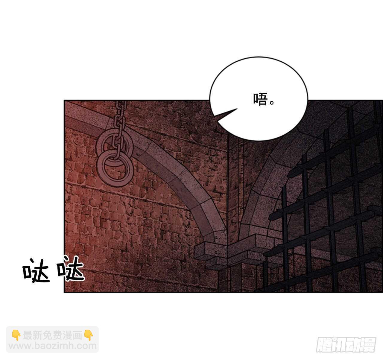 43.你幸福就好(1/2)-第44话