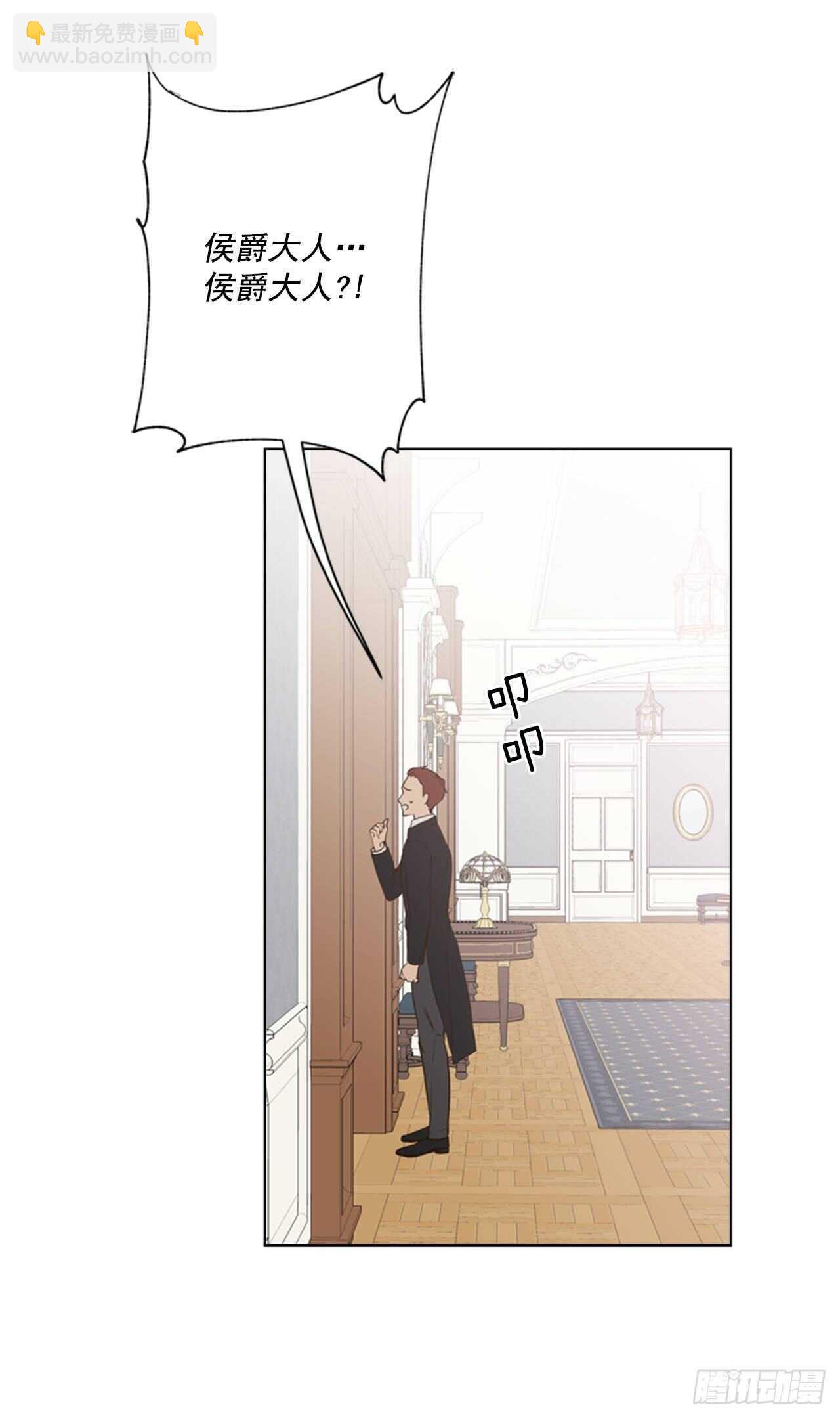 43.你幸福就好(1/2)-第44话