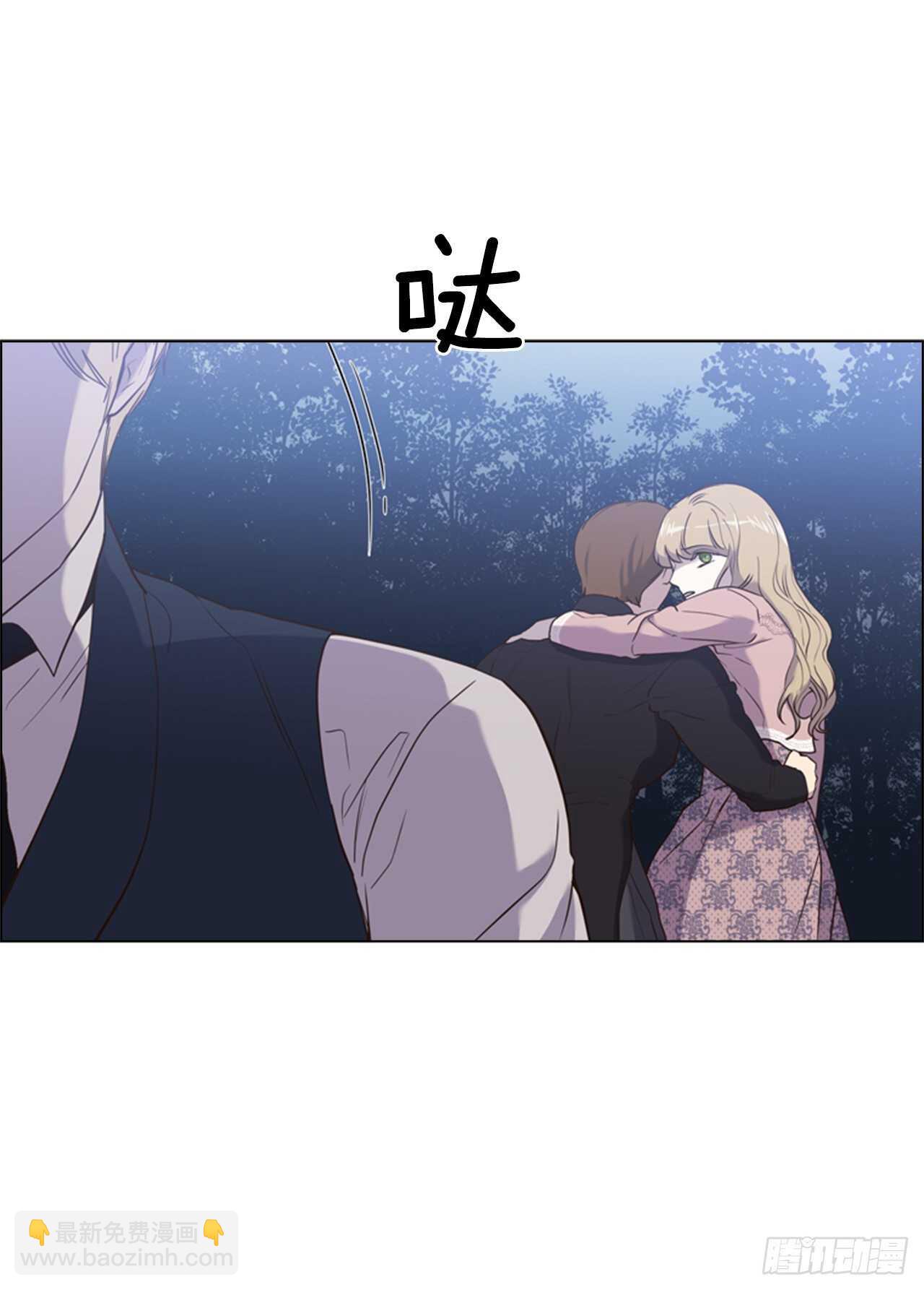 45.蓝色圣光(1/2)-第46话