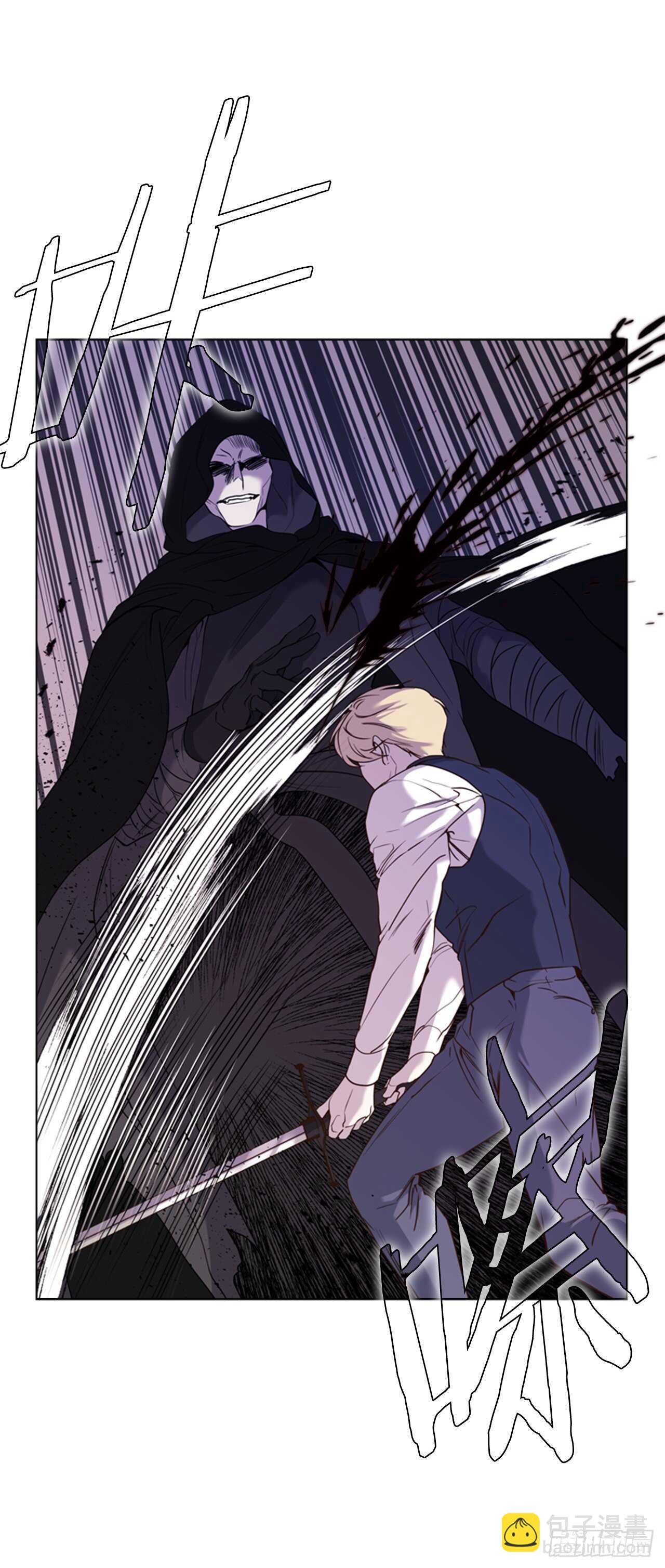 45.蓝色圣光(1/2)-第46话