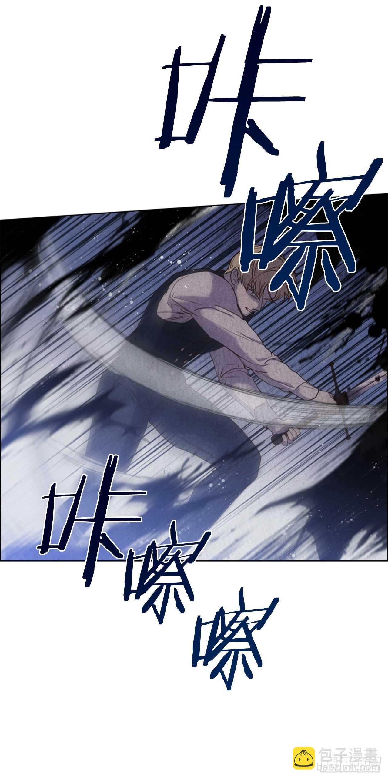 45.蓝色圣光(1/2)-第46话