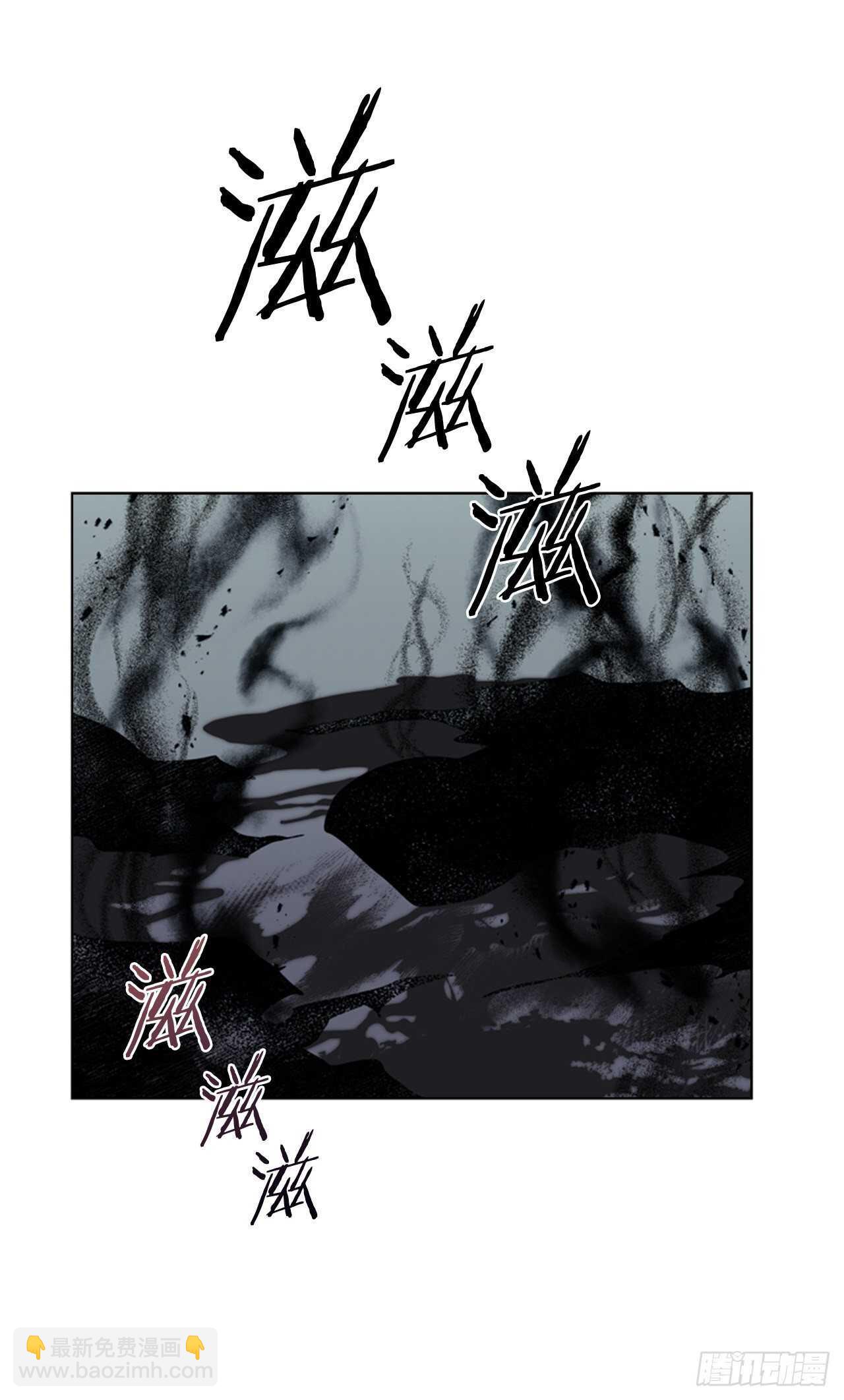 45.蓝色圣光(1/2)-第46话