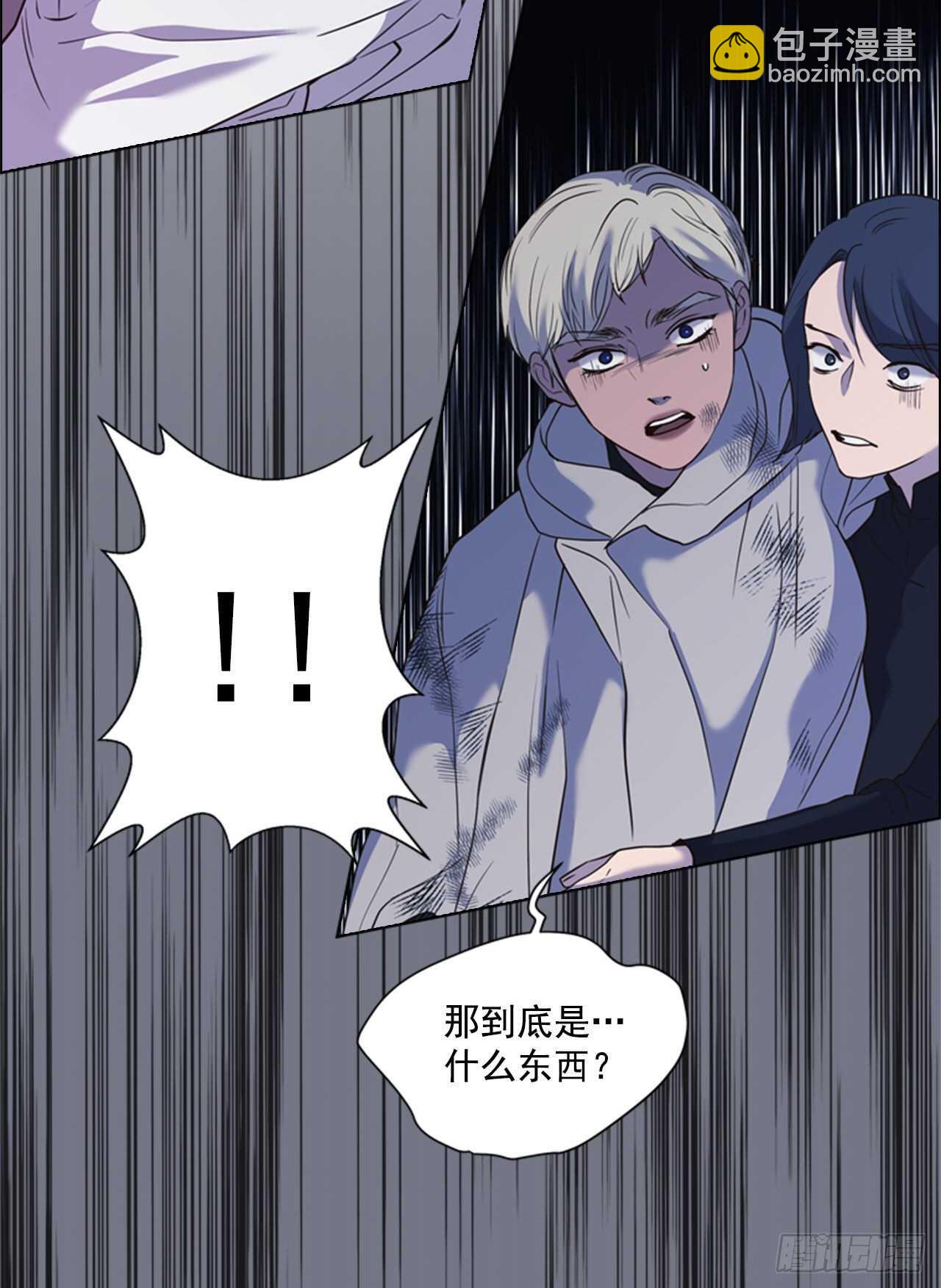 45.蓝色圣光(1/2)-第46话