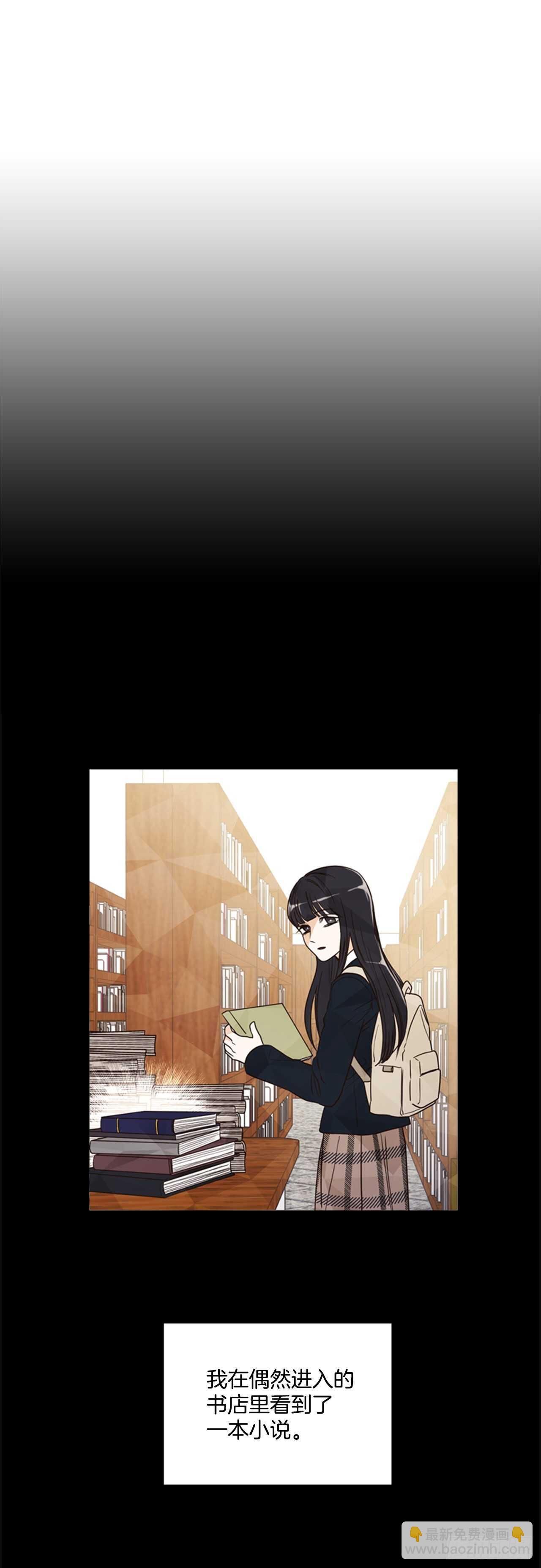 45.蓝色圣光(1/2)-第46话