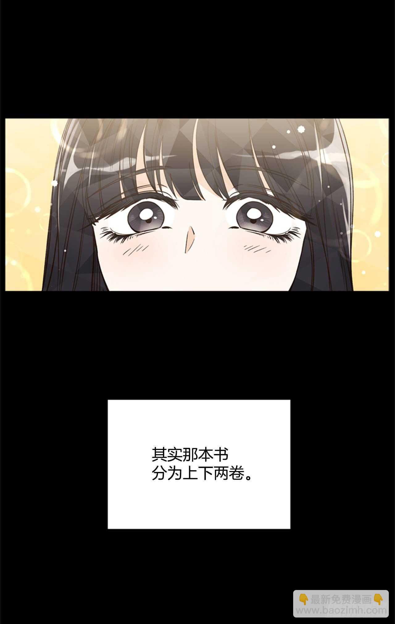 45.蓝色圣光(1/2)-第46话