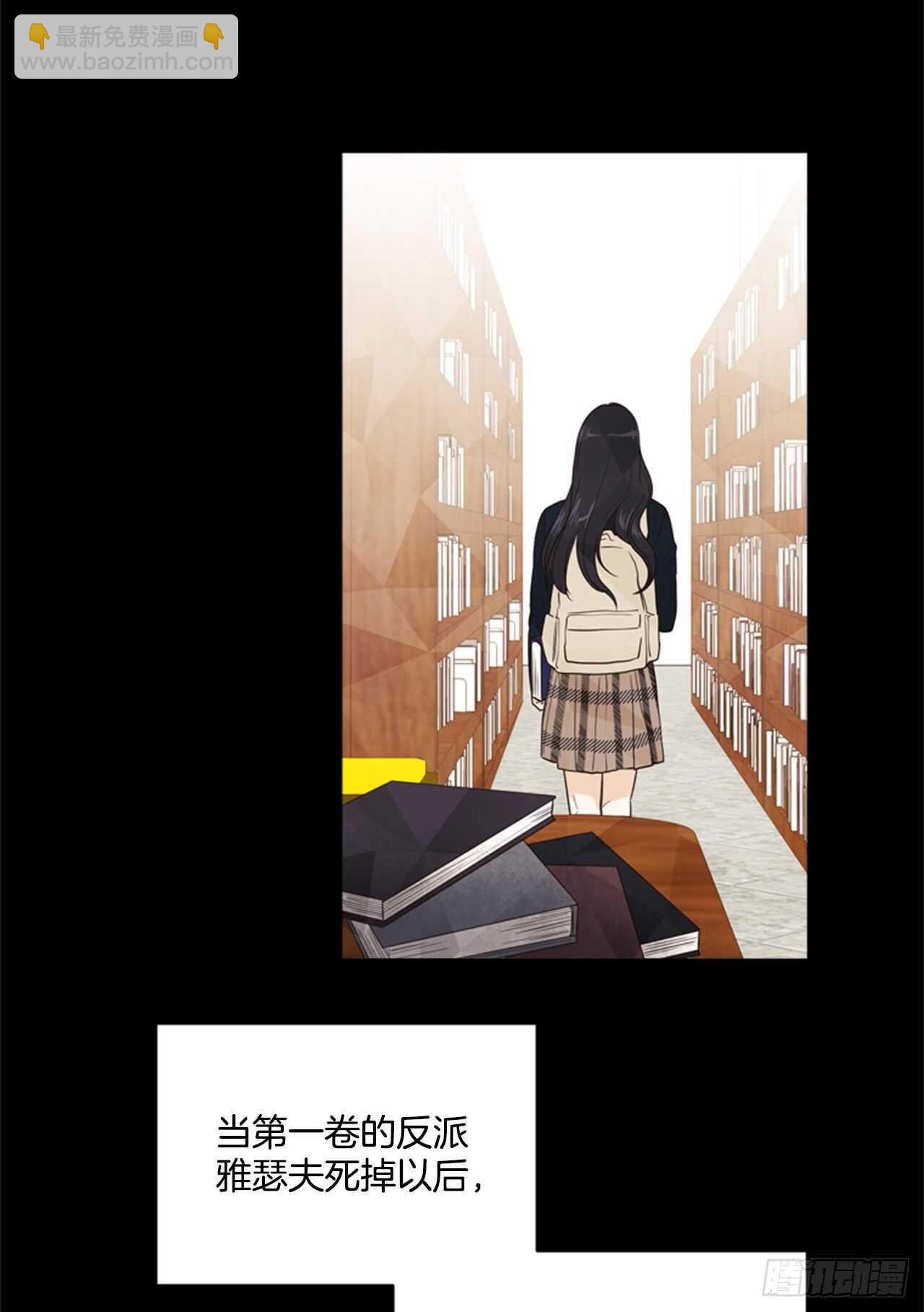 45.蓝色圣光(1/2)-第46话