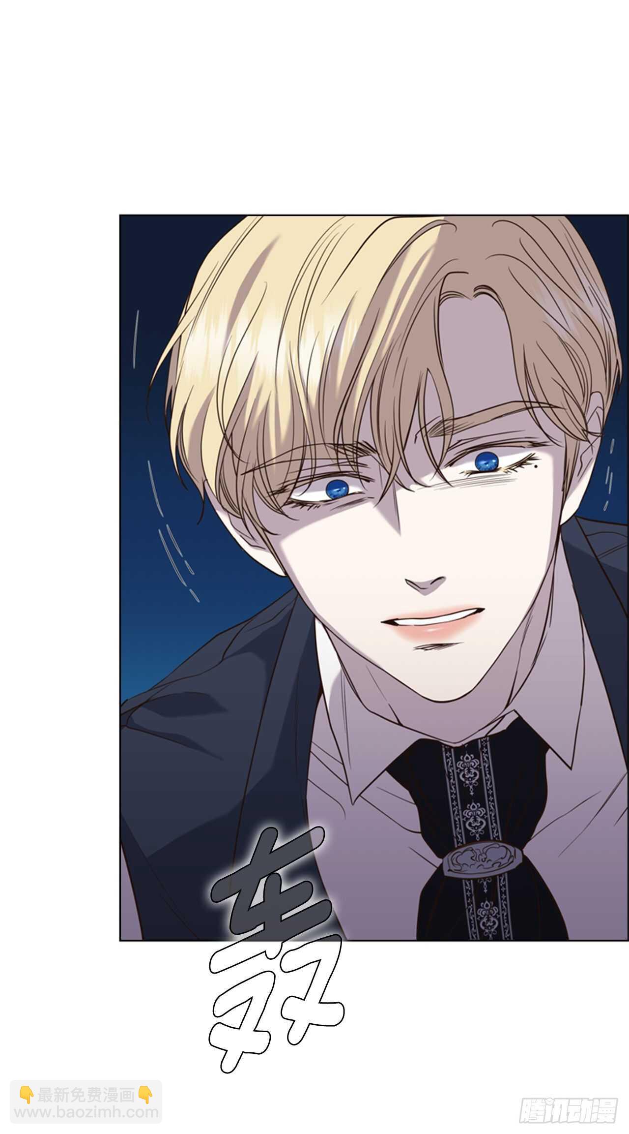 45.蓝色圣光(1/2)-第46话