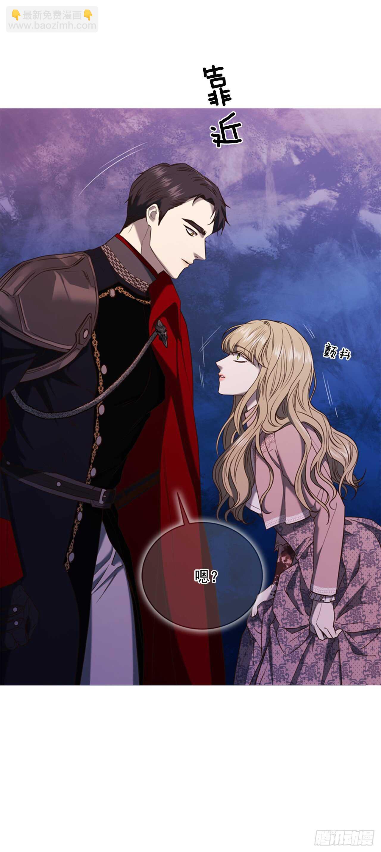 47.警告(1/2)-第48话