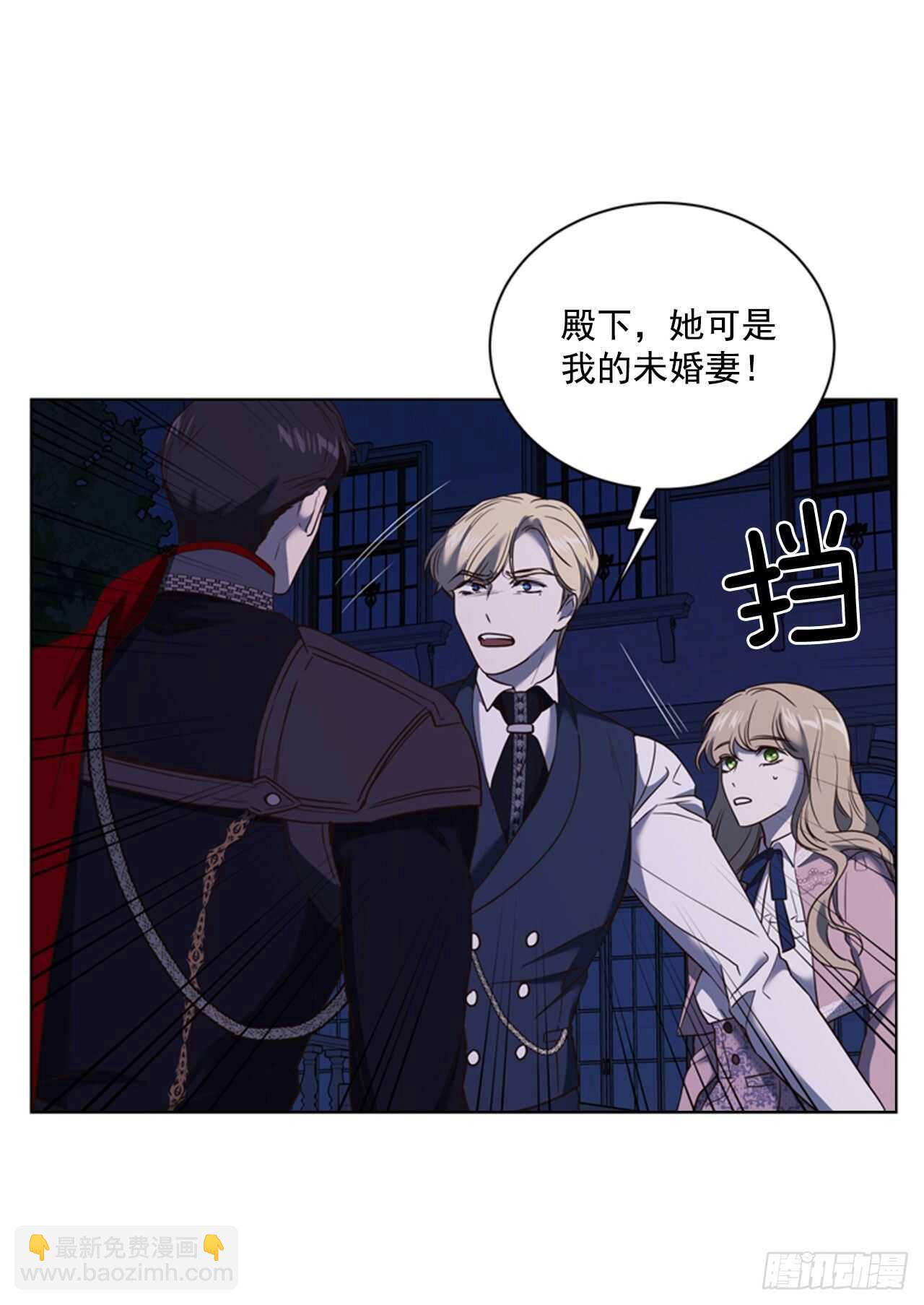 47.警告(1/2)-第48话