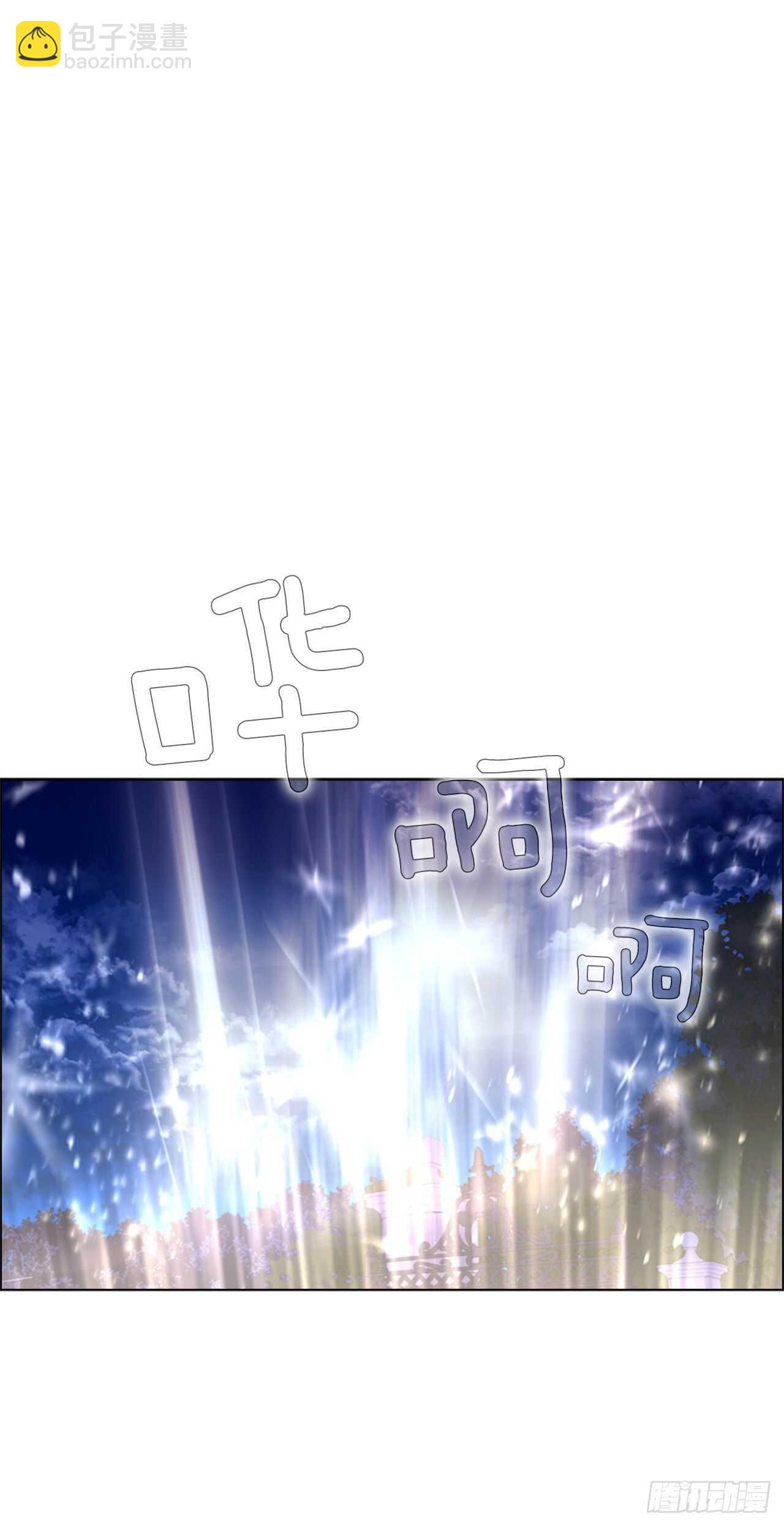 47.警告(1/2)-第48话