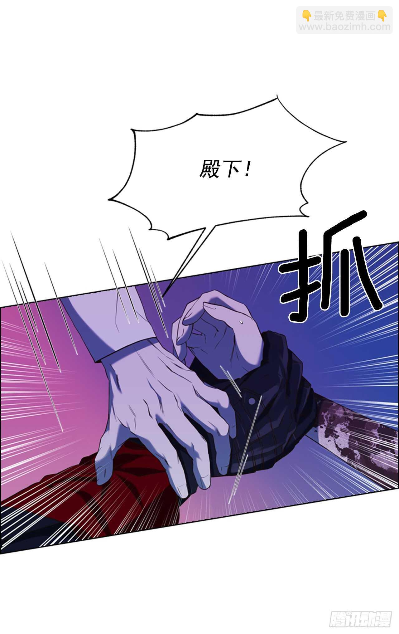 47.警告(1/2)-第48话