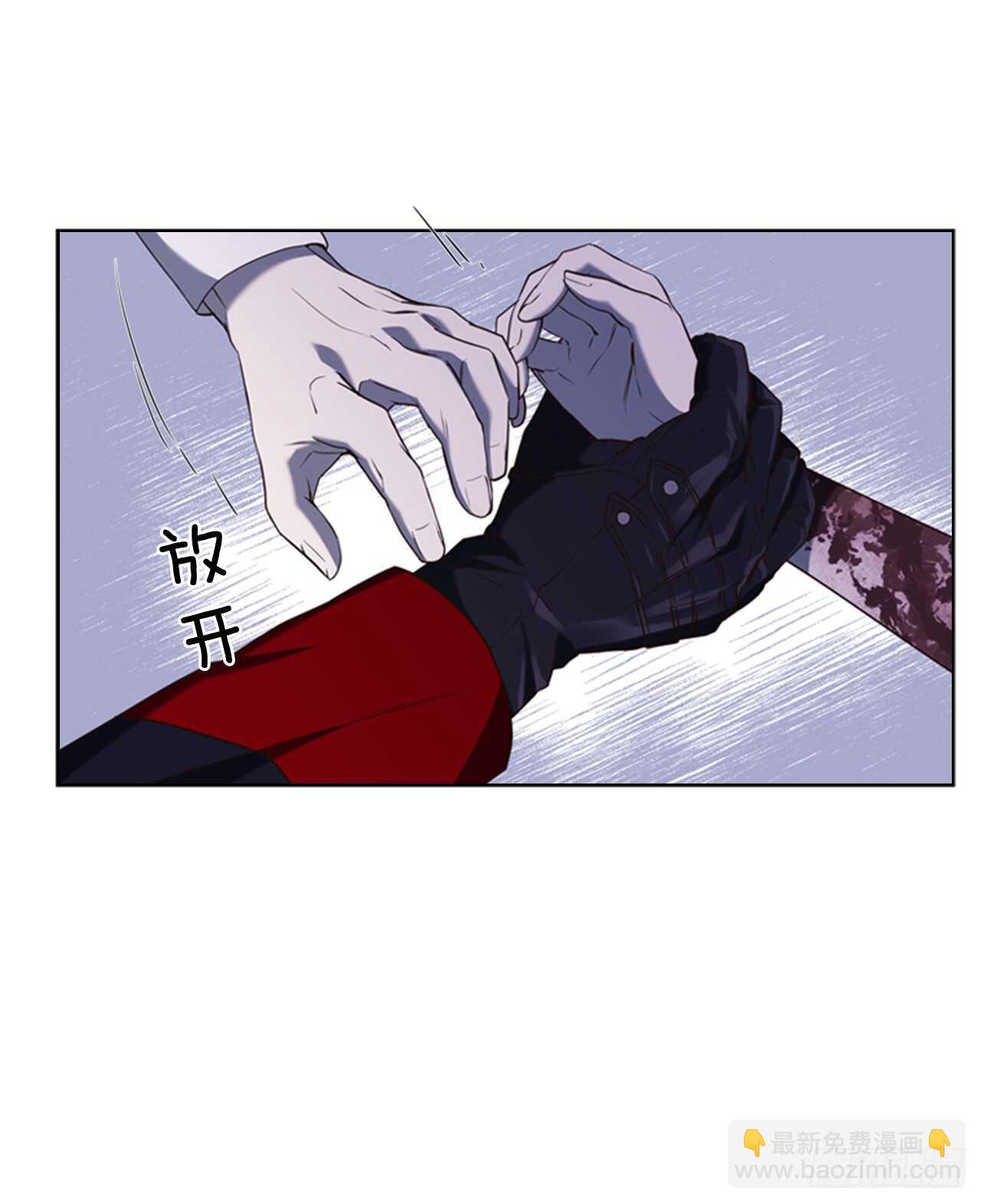 47.警告(1/2)-第48话