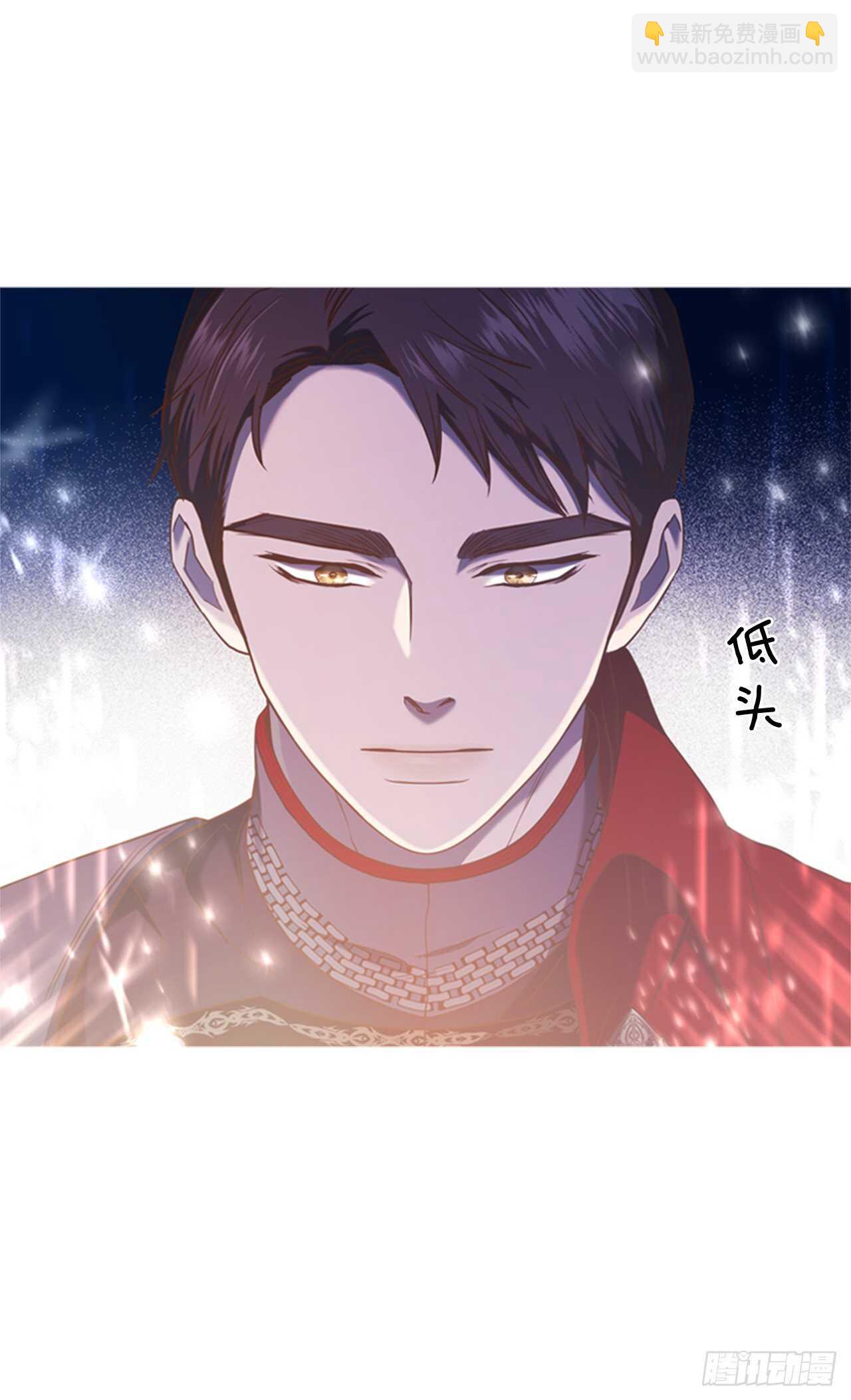 47.警告(1/2)-第48话