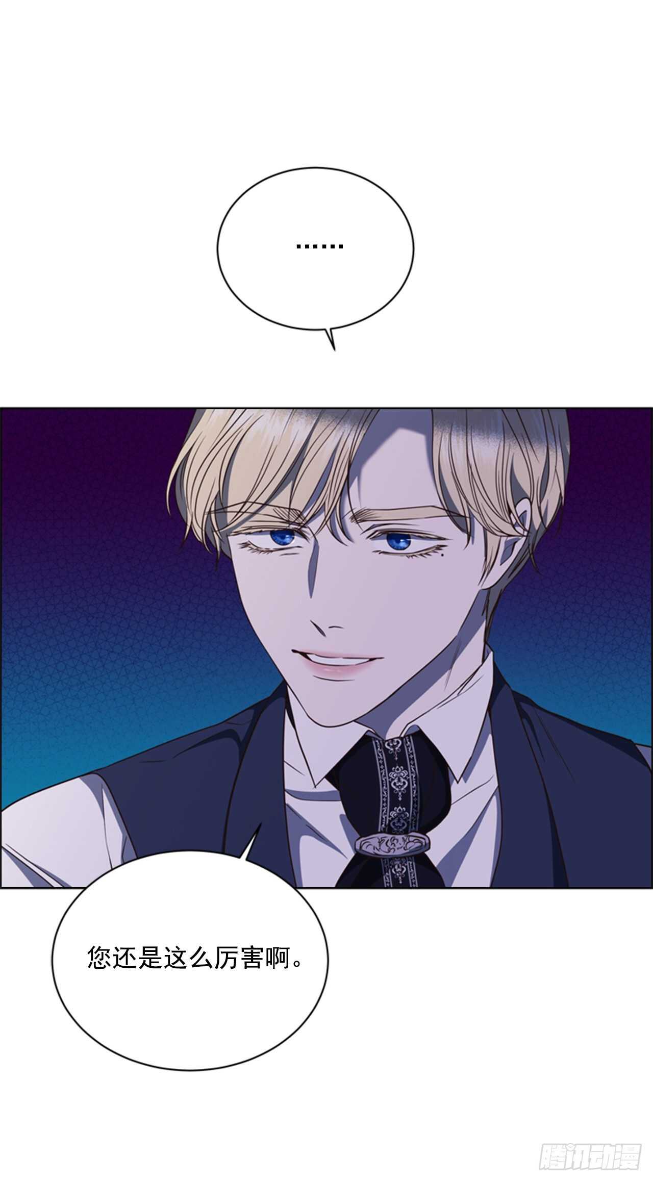 47.警告(1/2)-第48话