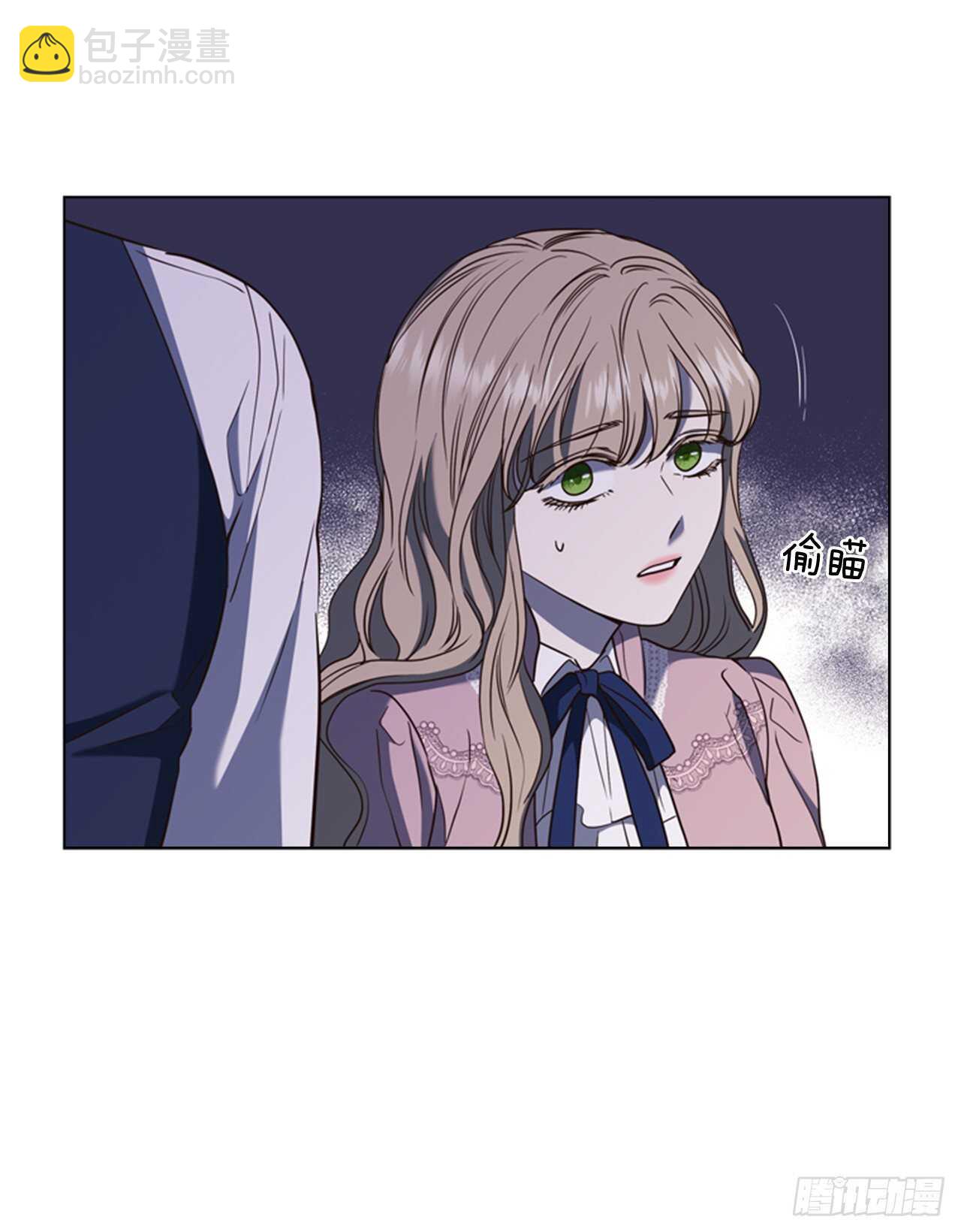 47.警告(1/2)-第48话