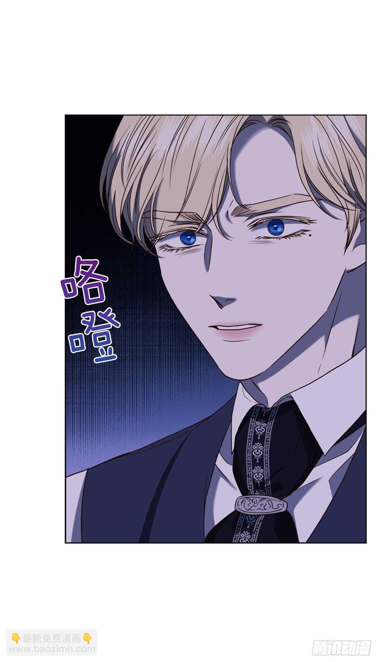 47.警告(1/2)-第48话