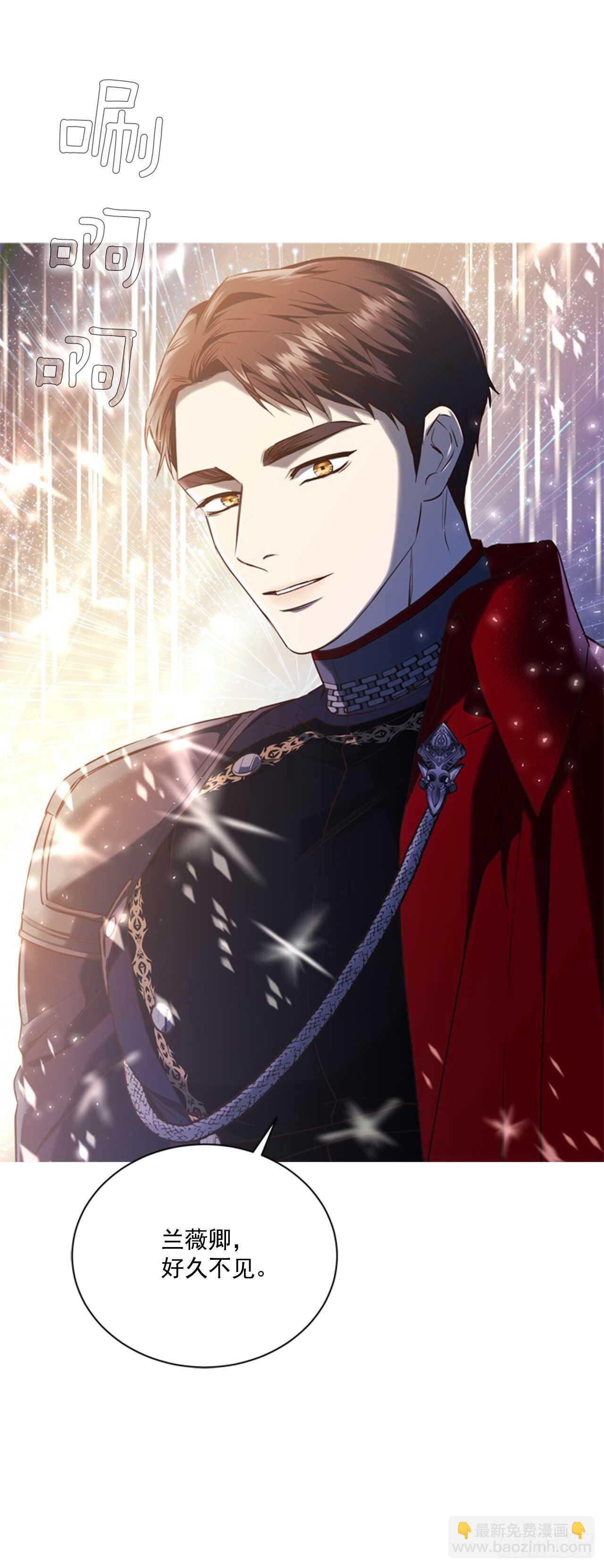 47.警告(1/2)-第48话