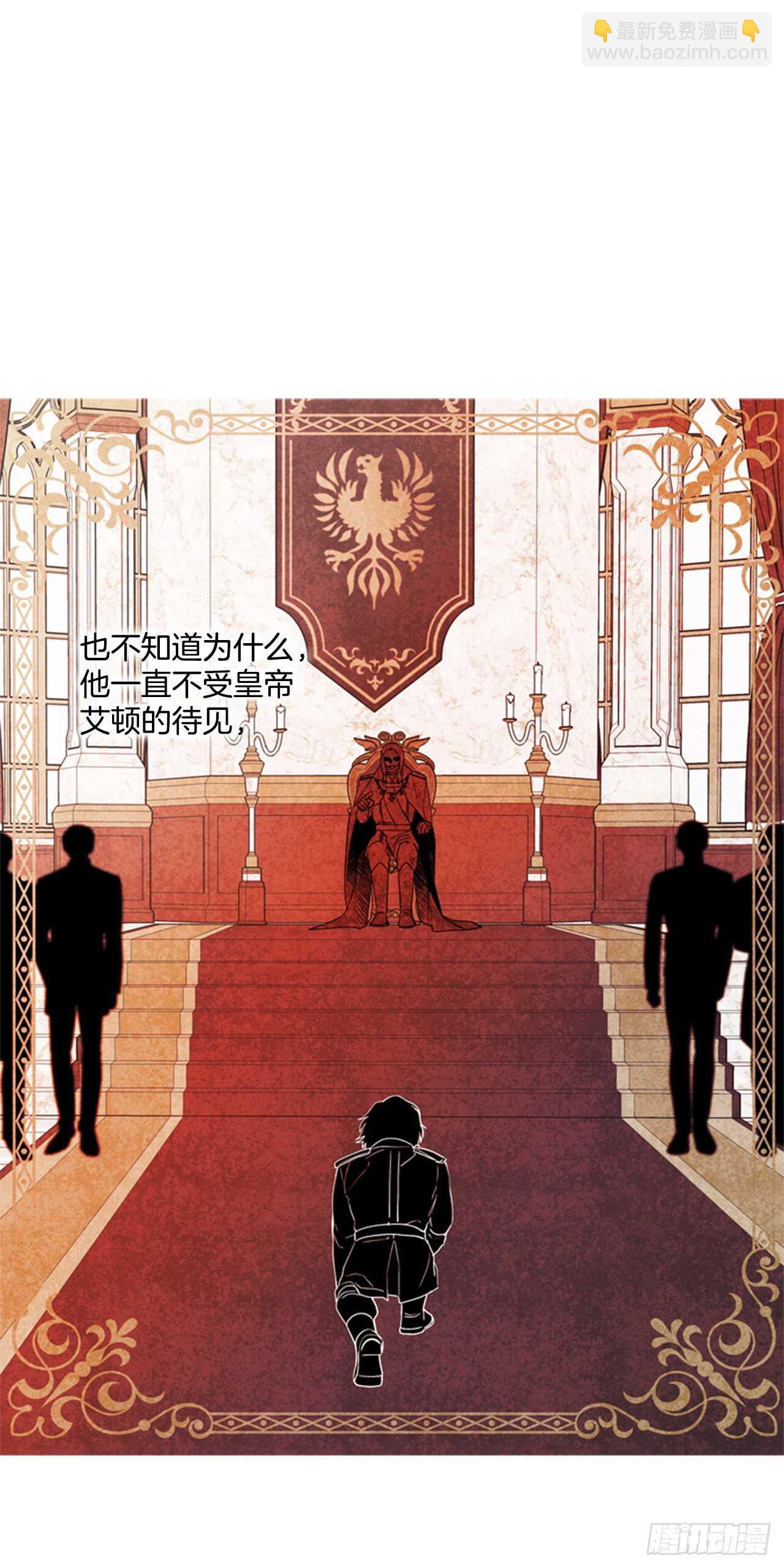 47.警告(1/2)-第48话