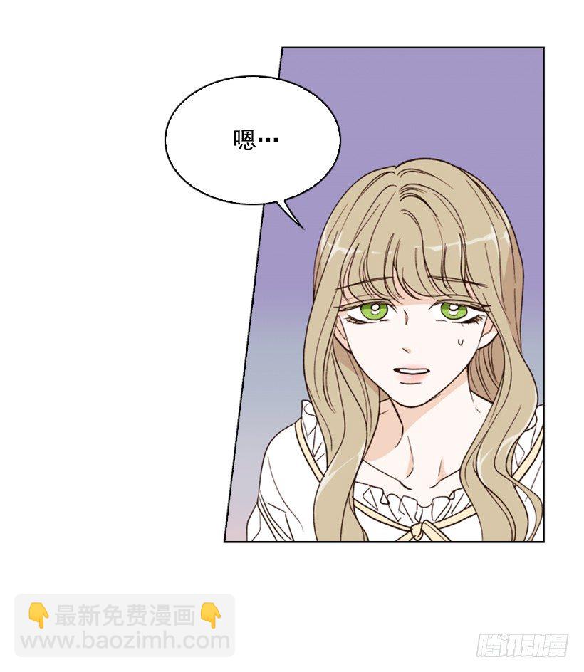 5.命运(1/2)-第6话