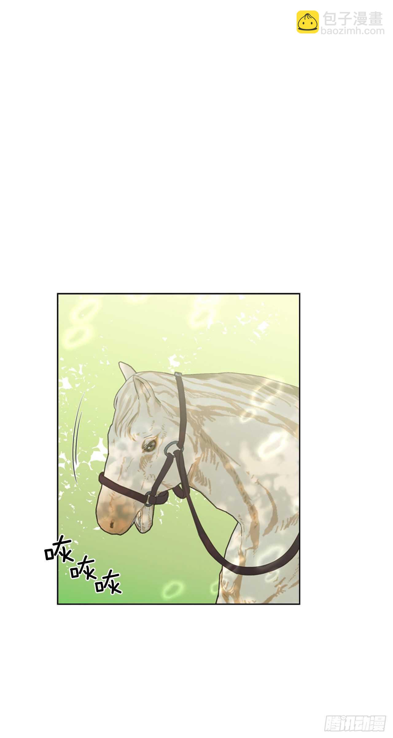 51.求婚(1/2)-第52话