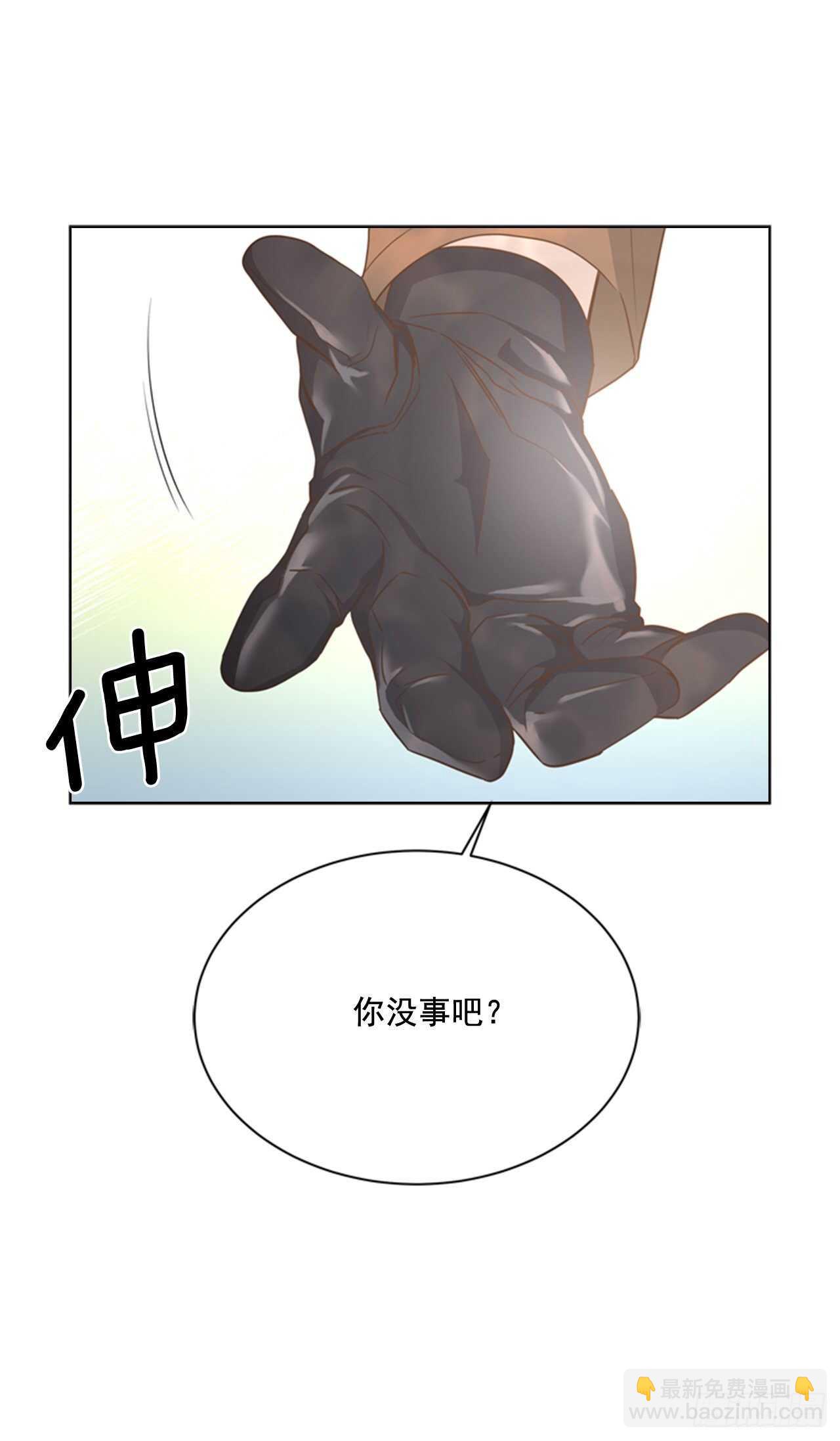 51.求婚(1/2)-第52话