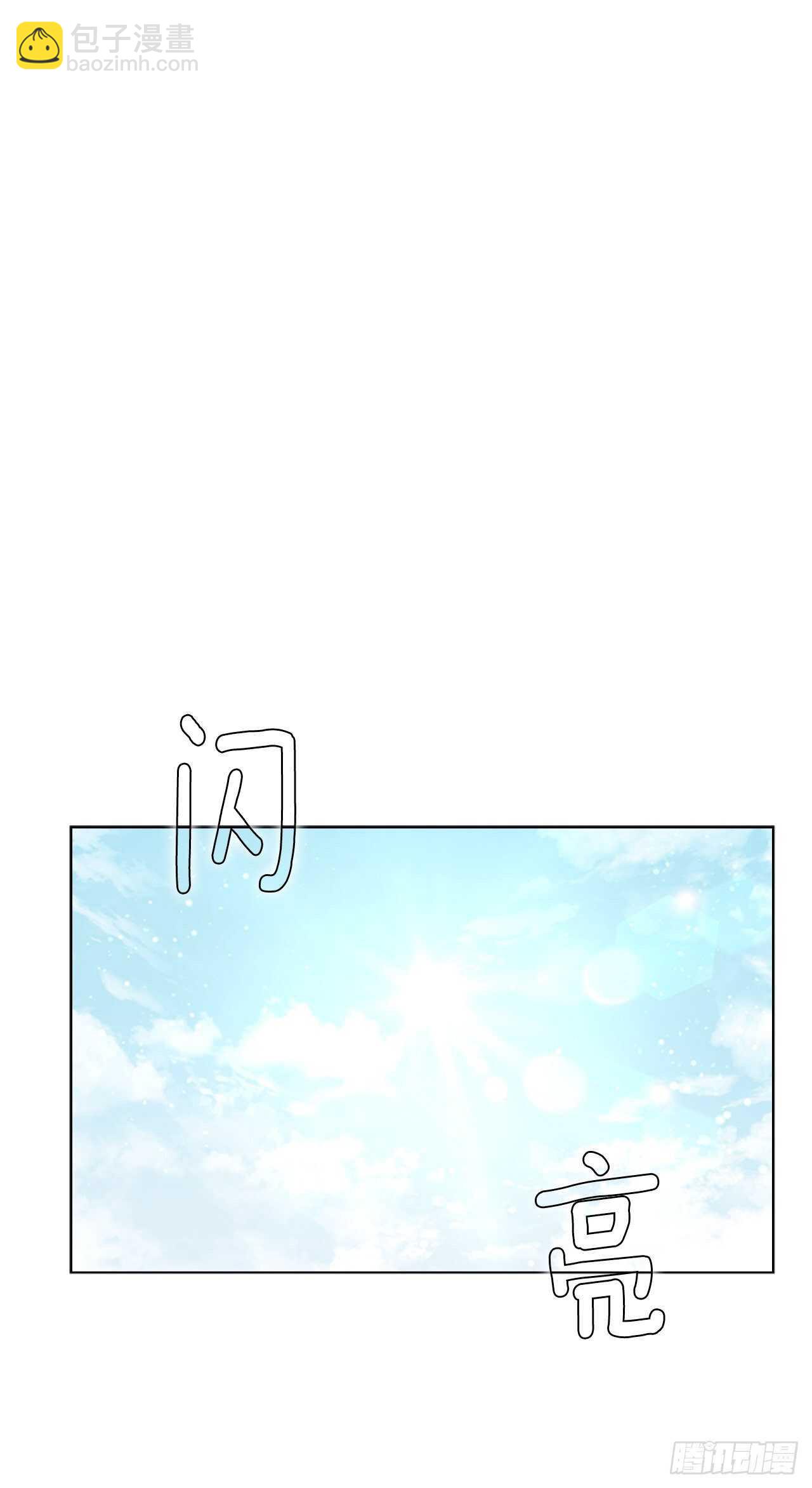 51.求婚(1/2)-第52话